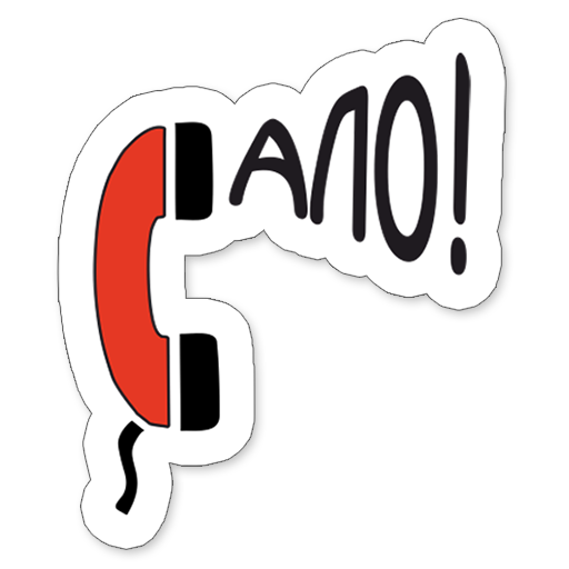 Projekt. Strona główna