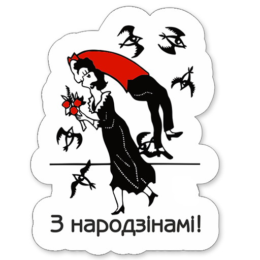 Projekt. Strona główna