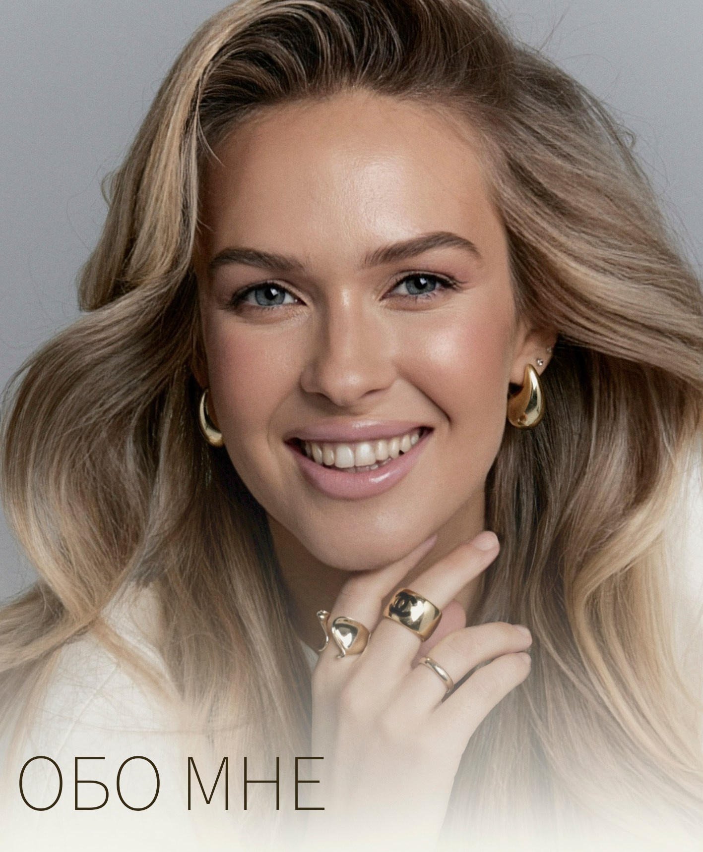 Портретный и fashion — фотограф Фураева Татьяна Москва