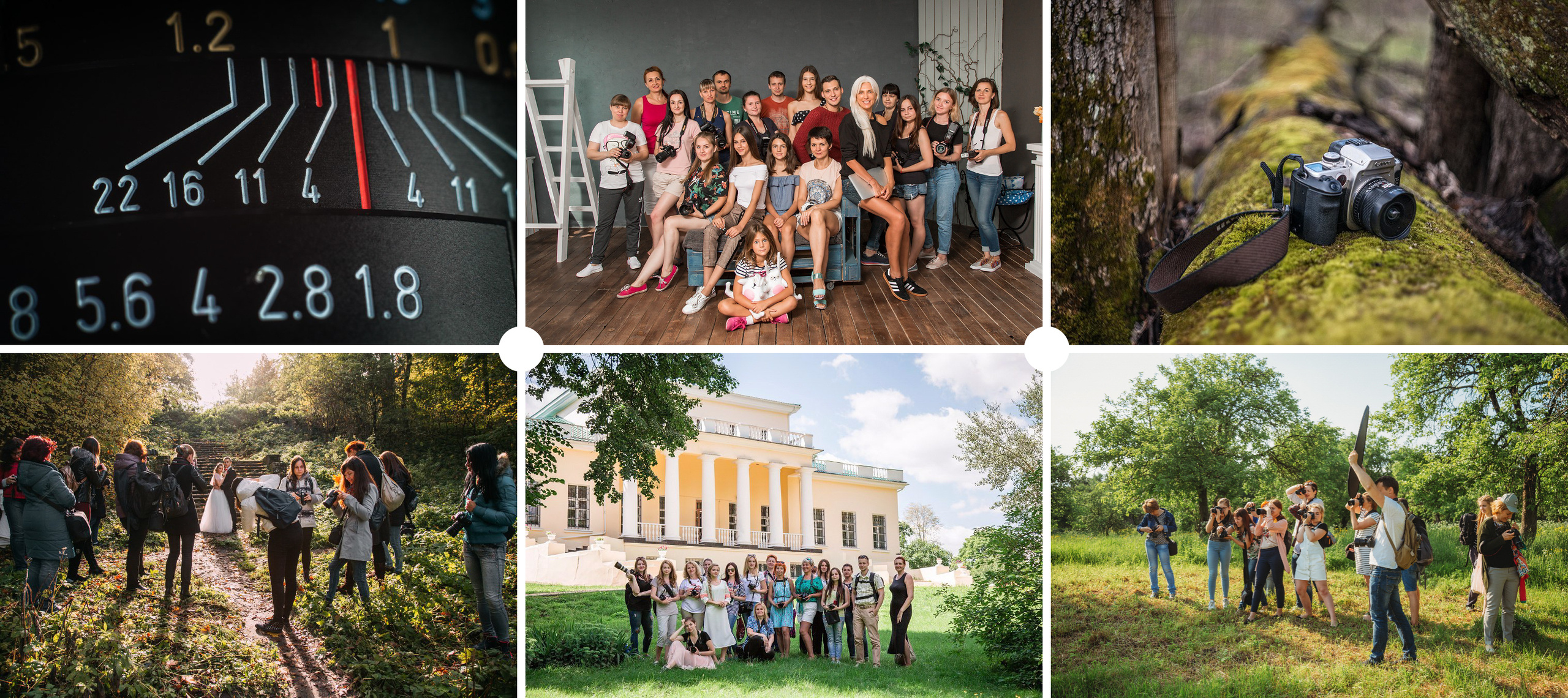 Фотошкола «Перспектива»: курсы и уроки фотографии, мастер-классы. Фотоцентр Перспектива: выпускные альбомы, фотошкола, курсы фотографии