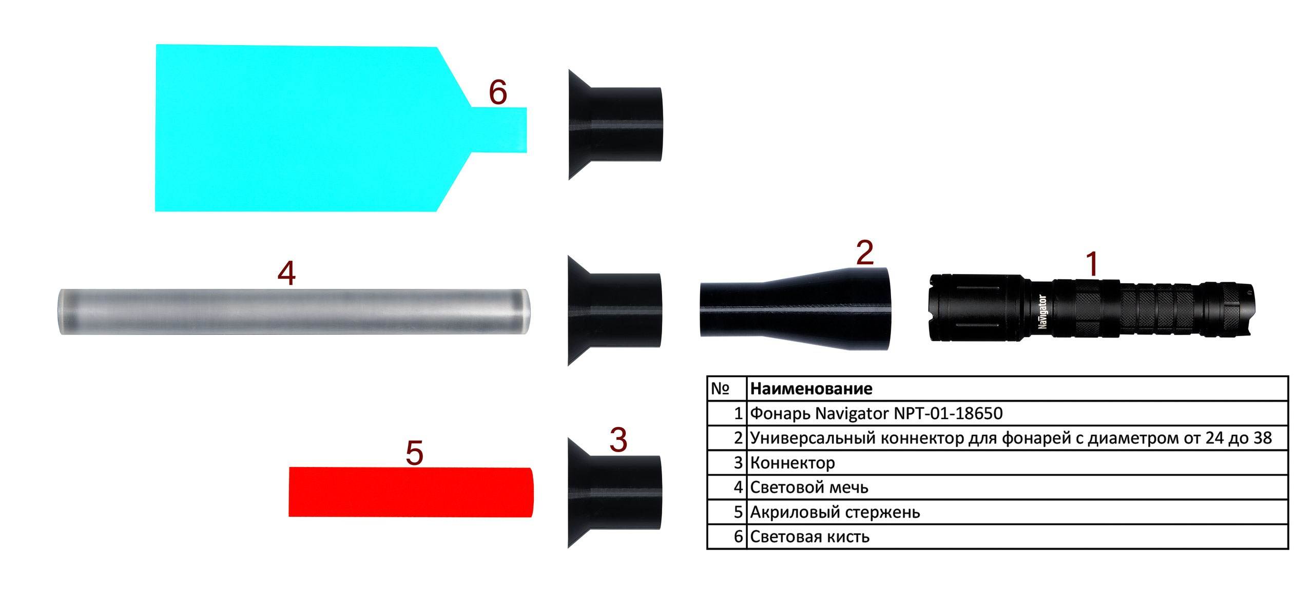 Универсальный коннектор для фризлайт