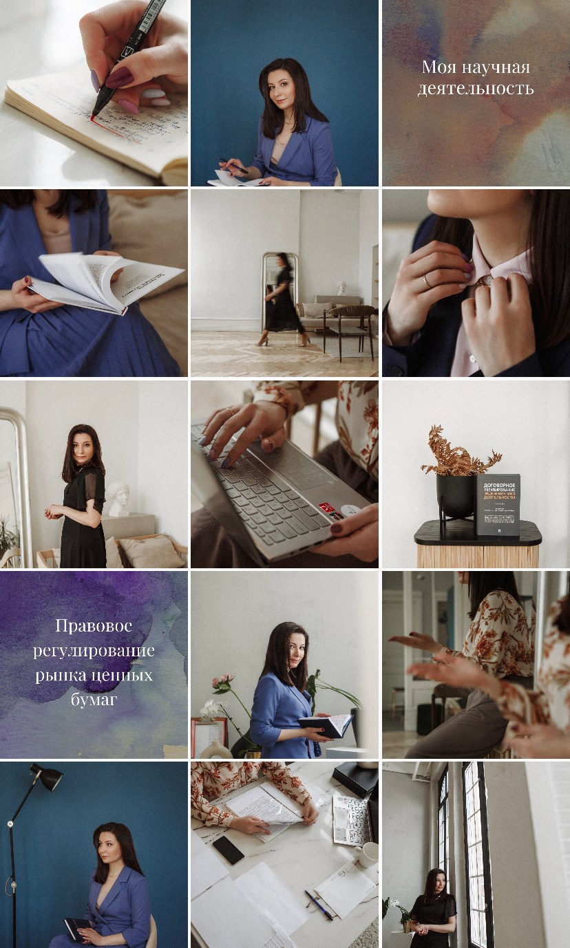 Визуал и интернет контент для бизнеса и увеличения числа клиентов. Студия контента «СВОЕ МЕСТО»