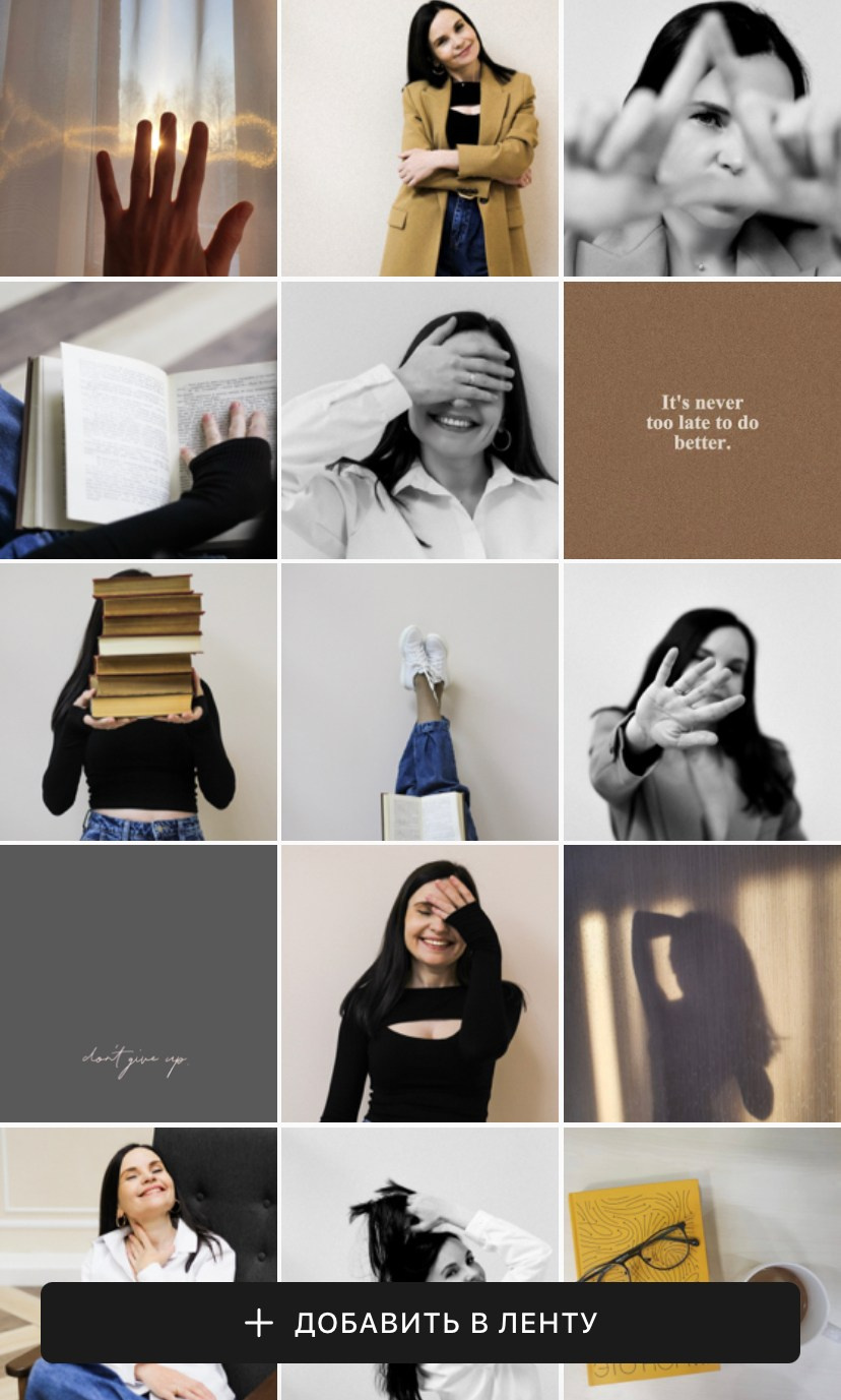 Контент съемка и предметная съемка для продвижения услуг бизнеса. Студия контента «СВОЕ МЕСТО»