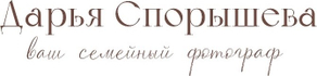 dariasporysheva.ru