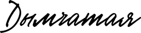 dymchataya.wfolio.pro