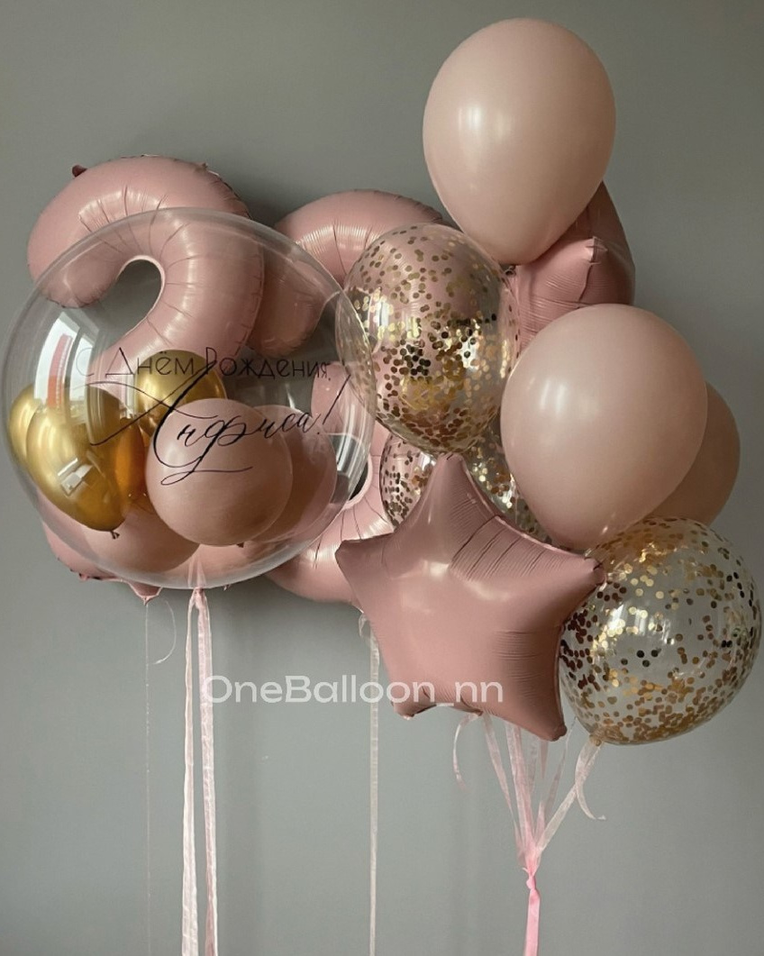 Гелиевые шары для девушек женщин бабушек. One Balloon Воздушные и гелиевые шары Фотозоны Нижний Новгород