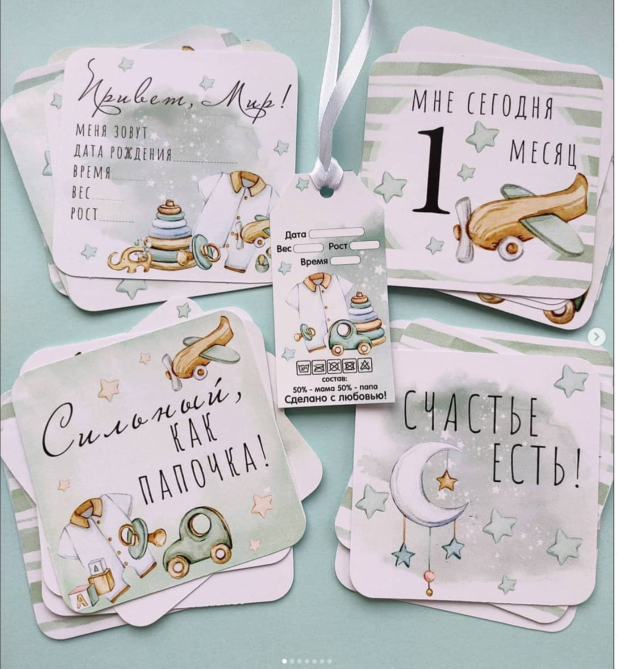 Сумка в роддом. Фотограф новорожденных Воронеж