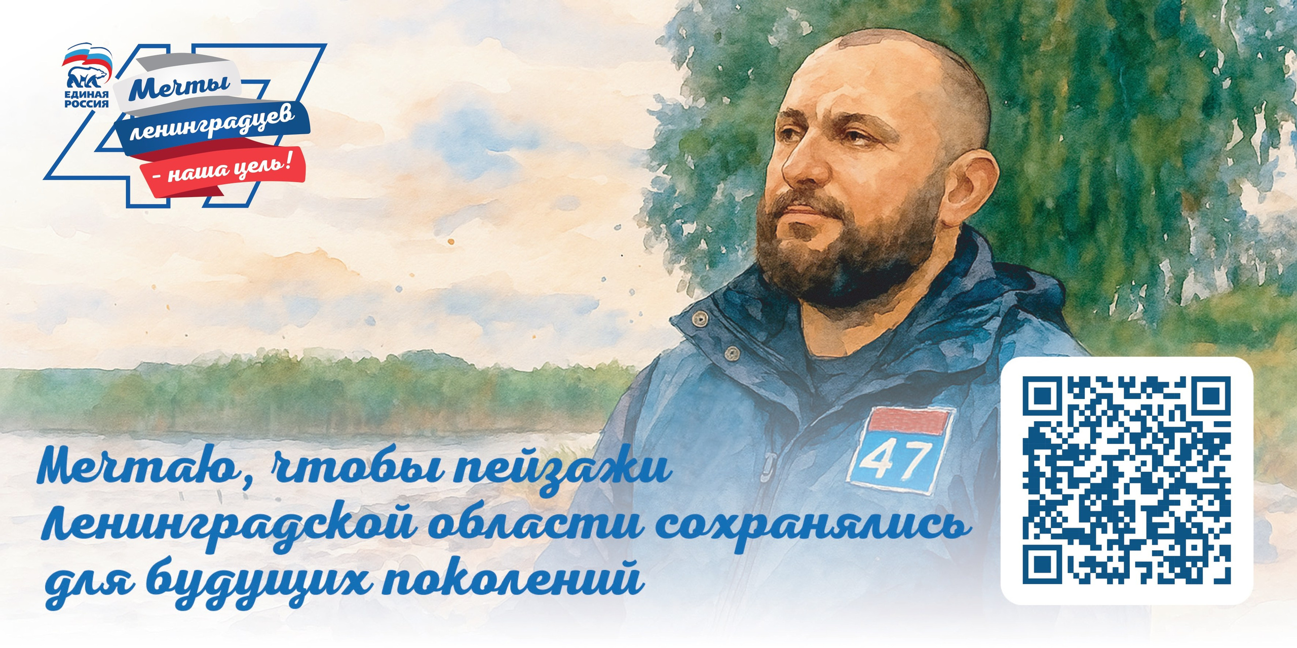 Инфографика/Дизайн. Студия визуального контента в Санкт-Петербурге и Москве
