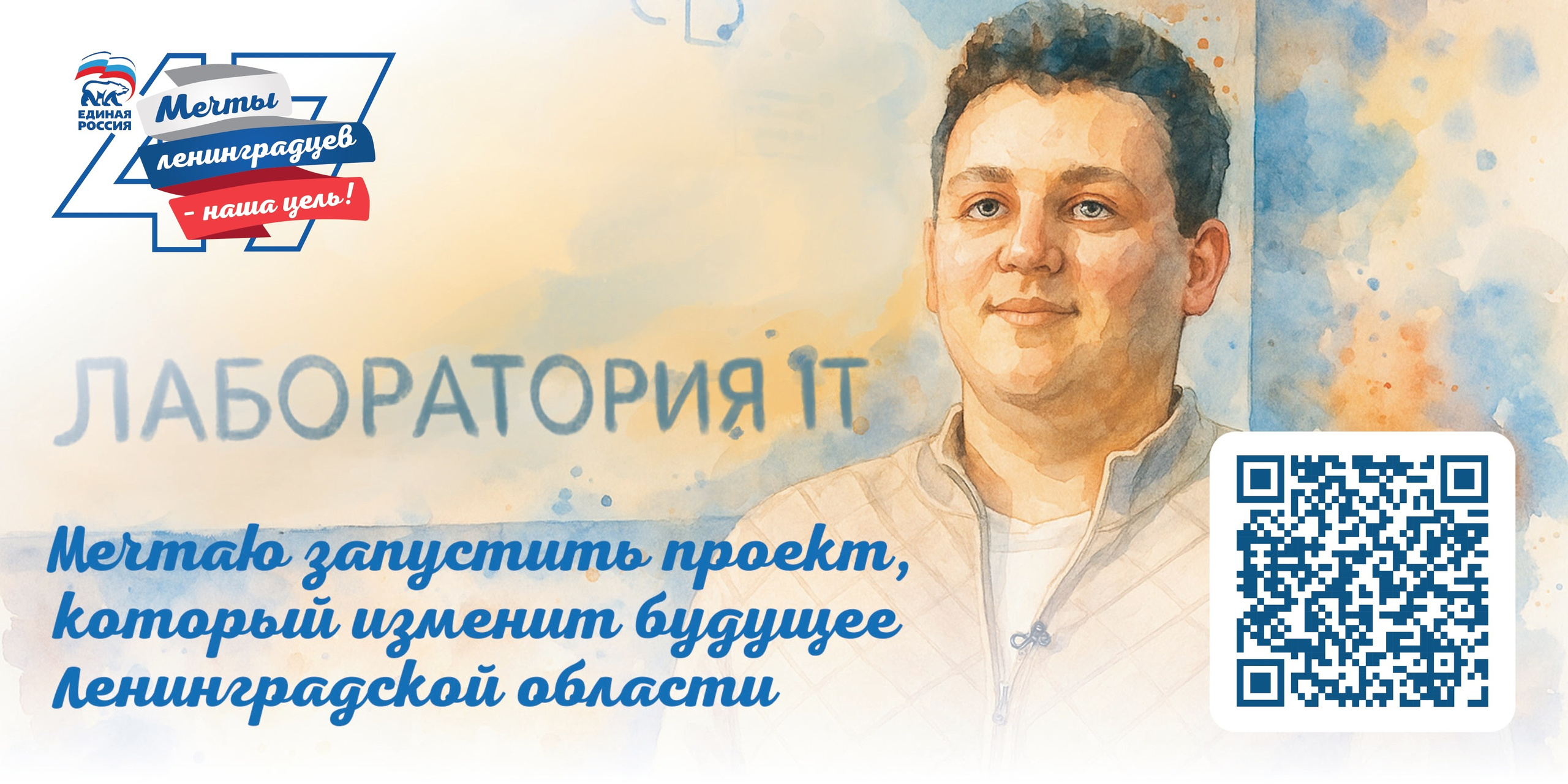 Инфографика/Дизайн. Студия визуального контента в Санкт-Петербурге и Москве