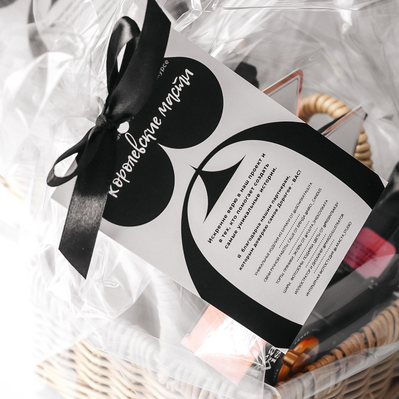 ФОТОПРОДУКЦИЯ. Фотограф Ольга Федосенко, г. Гродно