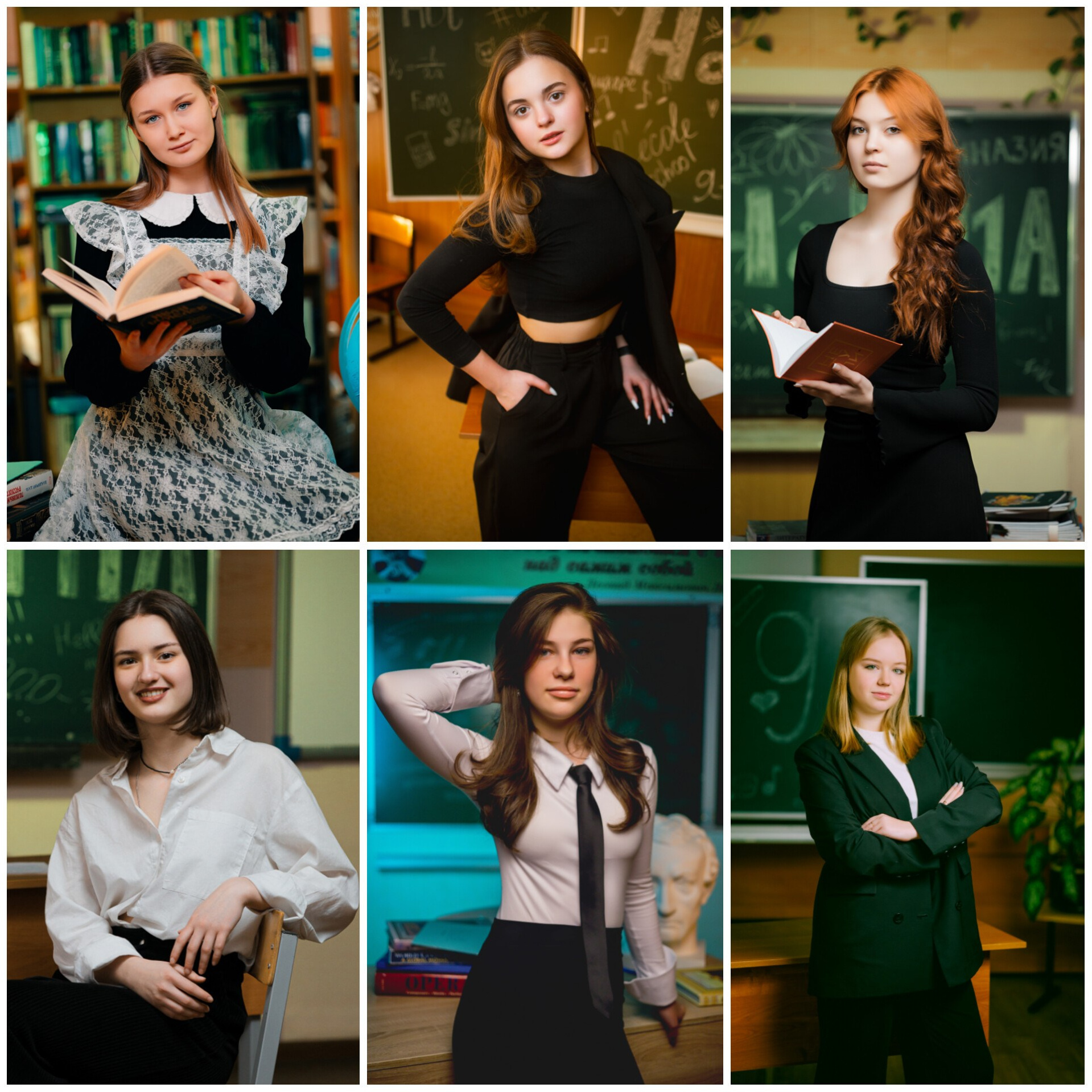 Рекомендация к школьной фотосессии. Свадебный фотограф в Серпухове Дмитрий Миненко