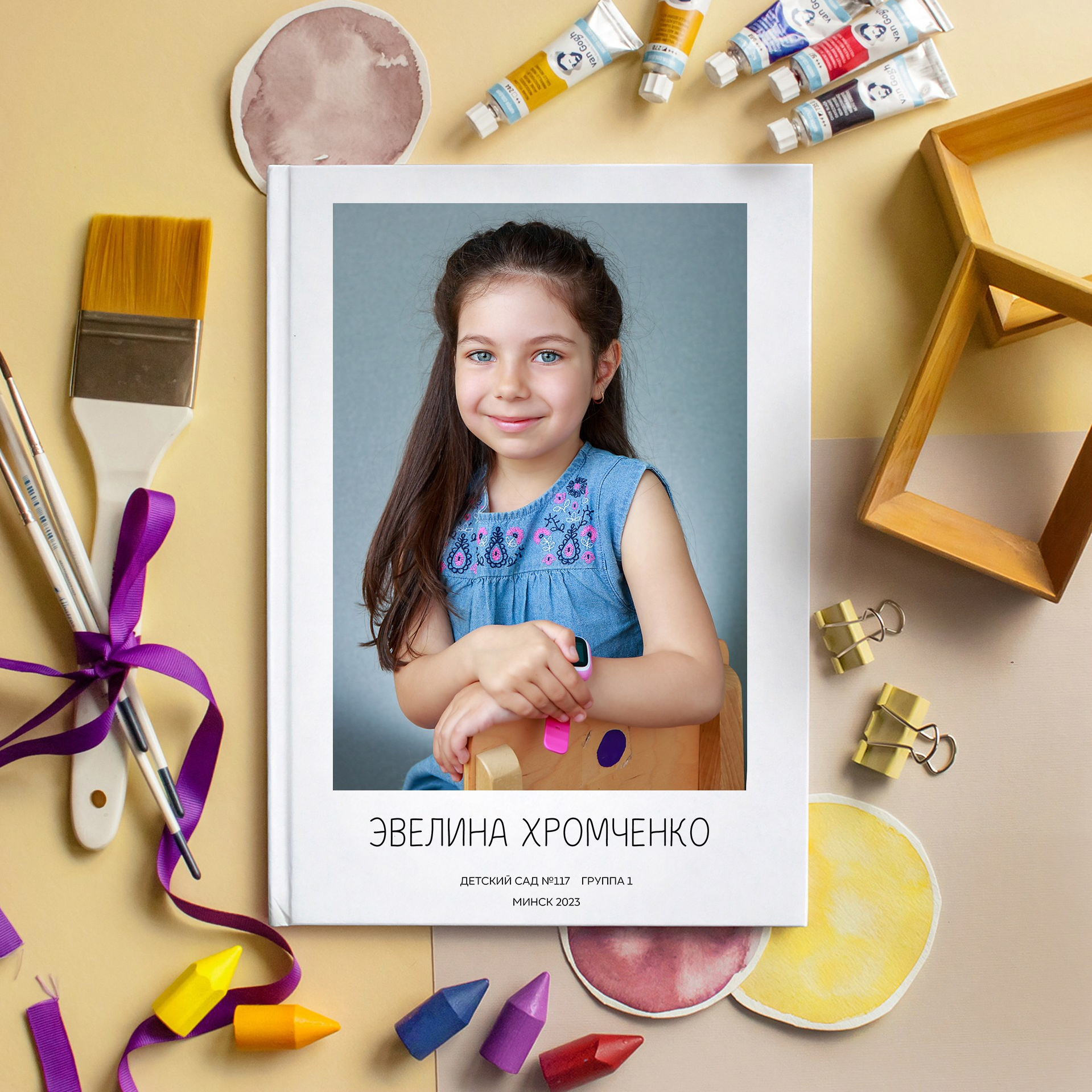 выпускные альбомы в детский сад минск