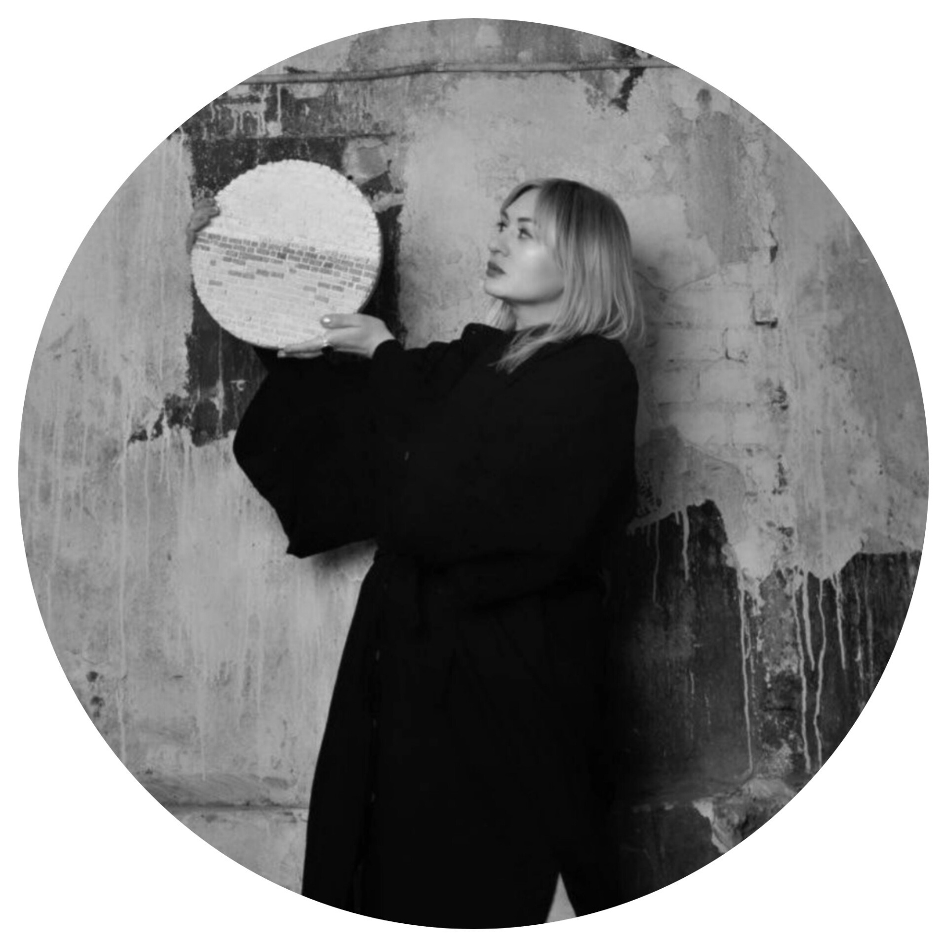 Ирина Плотникова «Щит». Декор для дома