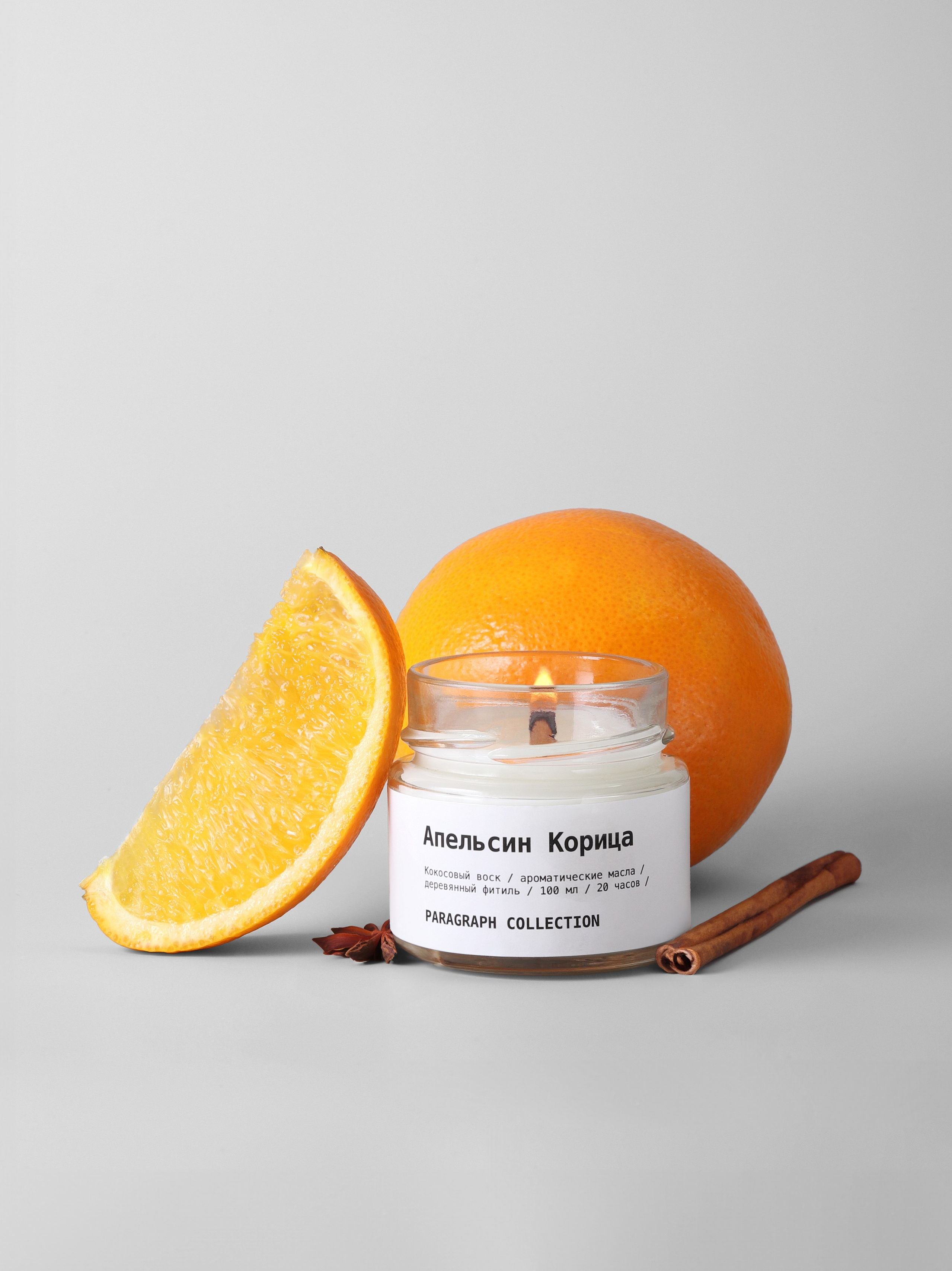 Предметная съемка в Екатеринбурге. Съемка каталога. Фото для маркетплейсов