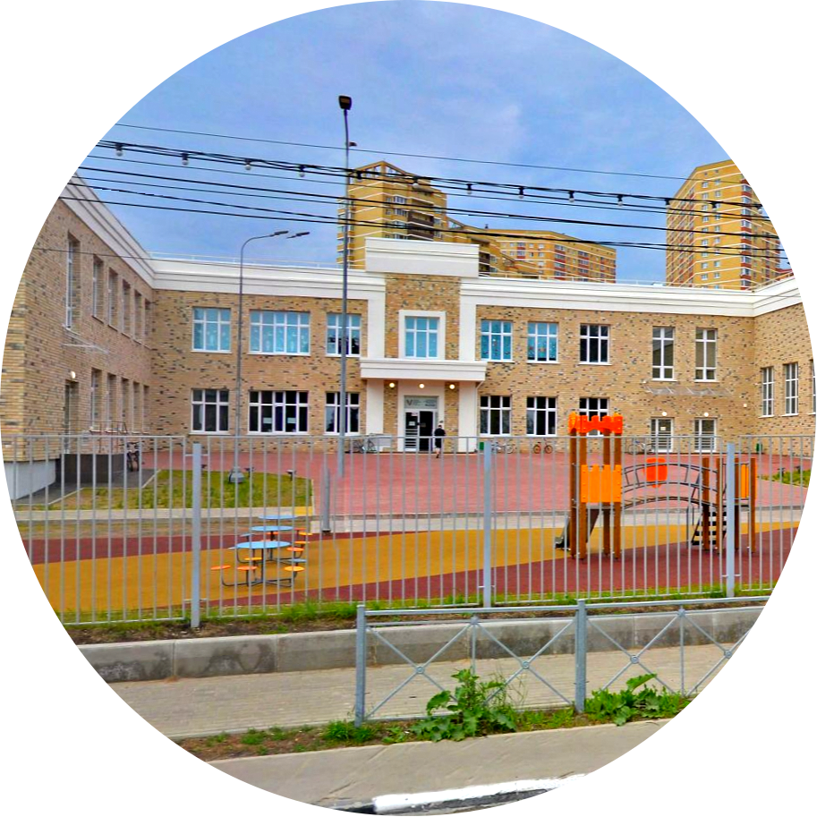 Раменское. МОУ Школа № 6. 4-Э Класс