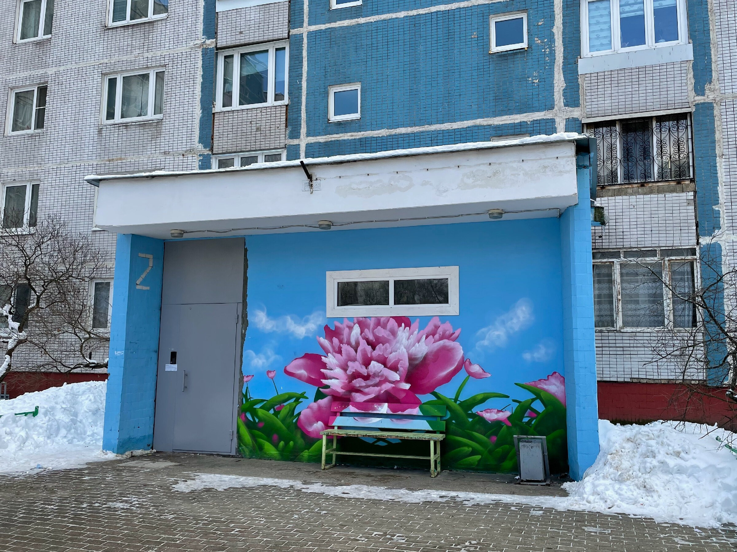 3 нескучных способа оживить провинциальный спальный город. Проект «Фотокладовка»: блог уличной фотографии в формате street photo