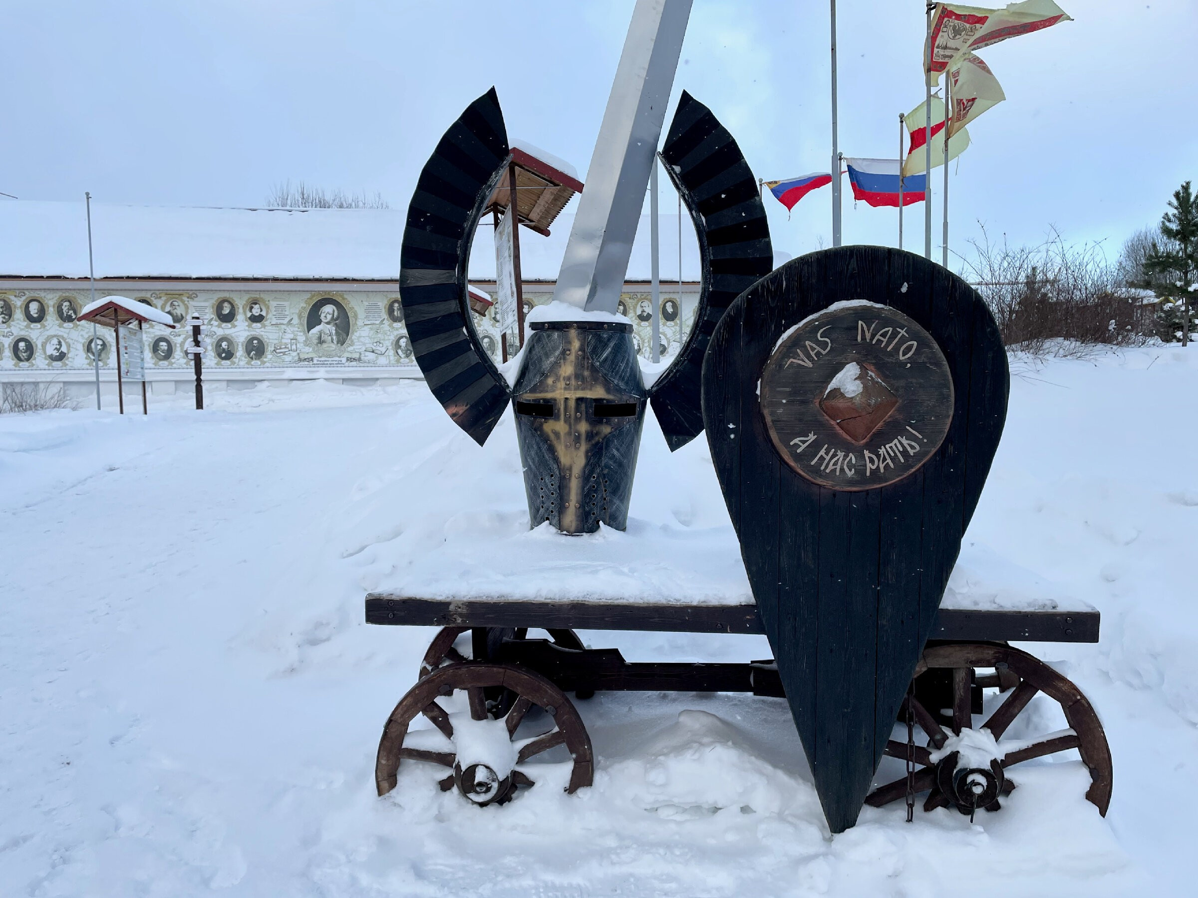 Переславль-Залесский: происхождение названия и что здесь делал Петр I. Проект «Фотокладовка»: блог уличной фотографии в формате street photo