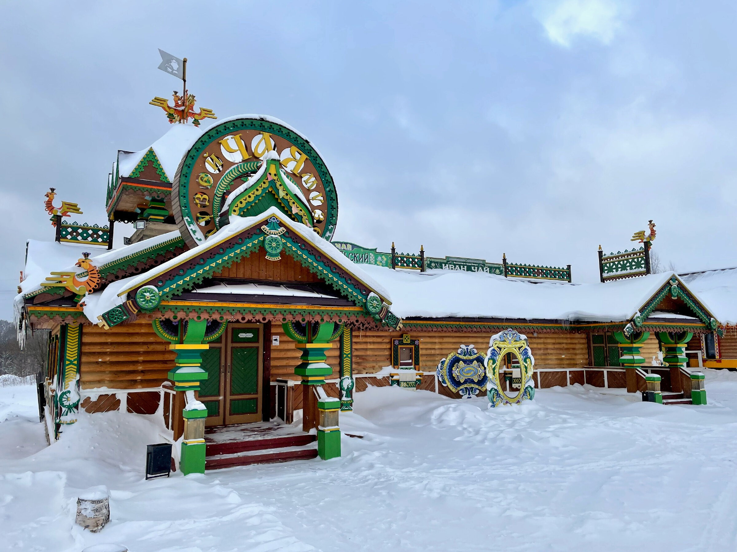 Переславль-Залесский: происхождение названия и что здесь делал Петр I. Проект «Фотокладовка»: блог уличной фотографии в формате street photo