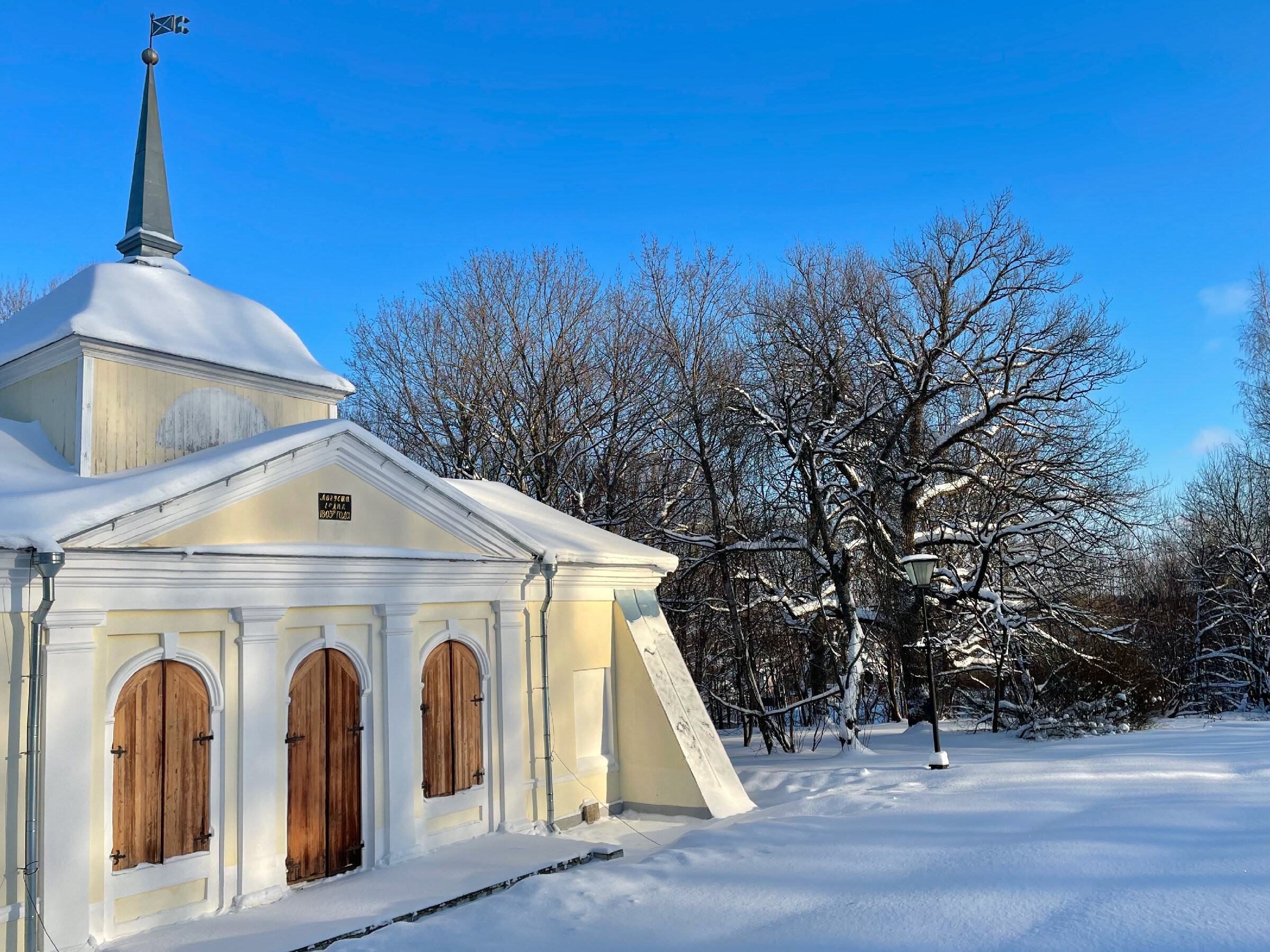 Переславль-Залесский: происхождение названия и что здесь делал Петр I. Проект «Фотокладовка»: блог уличной фотографии в формате street photo