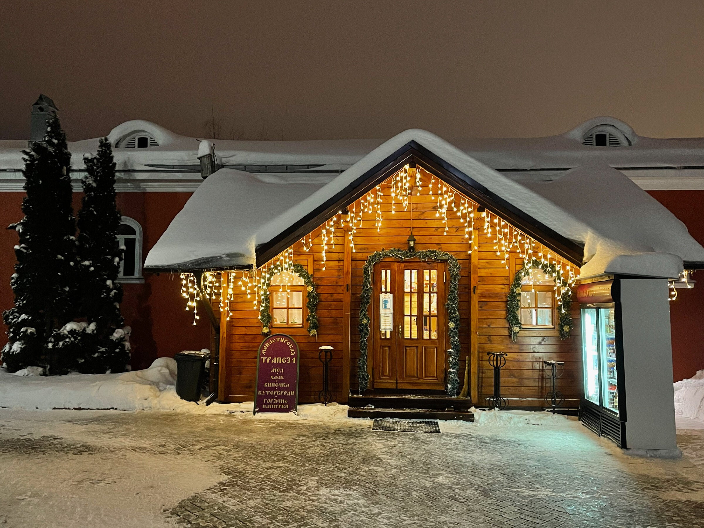 Пришвинские места: парк «Скитские пруды» + Черниговcкий скит. Проект «Фотокладовка»: блог уличной фотографии в формате street photo