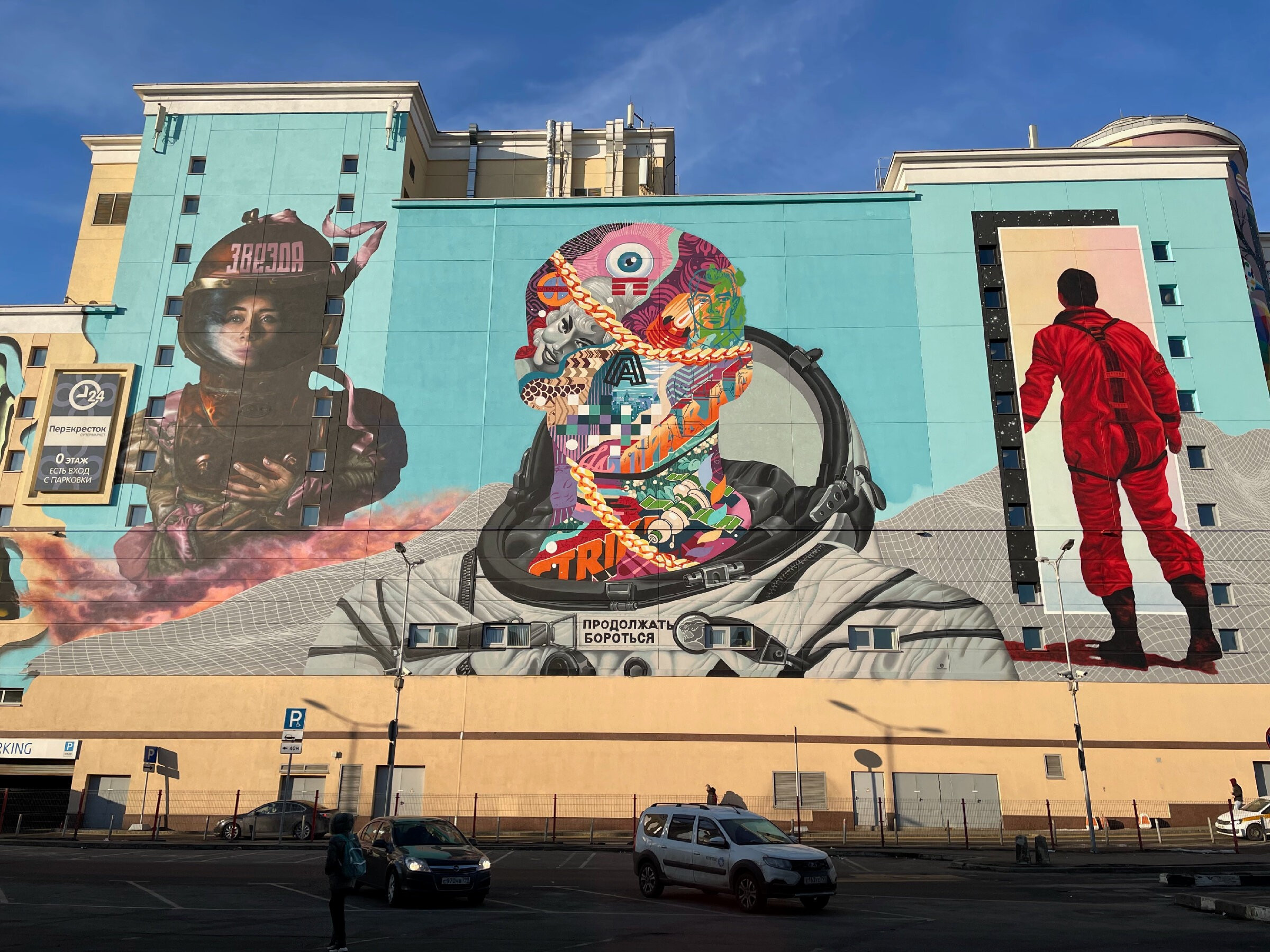Обновленный Атриум: более 15 арт-объектов на стенах московского ТЦ. Проект «Фотокладовка»: блог уличной фотографии в формате street photo