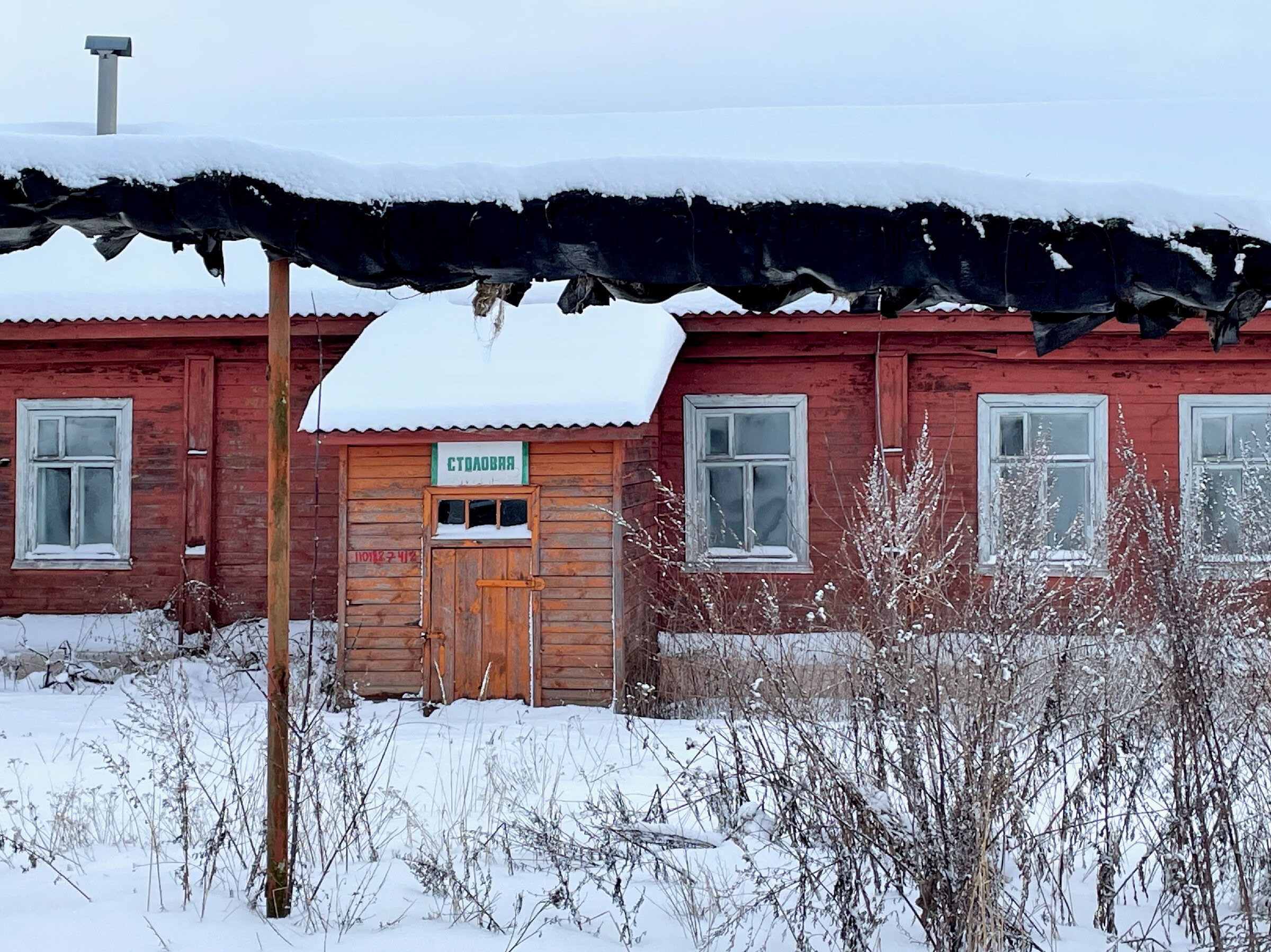 Краснослободск – тихий город в респ. Мордовия. Проект «Фотокладовка»: блог уличной фотографии в формате street photo
