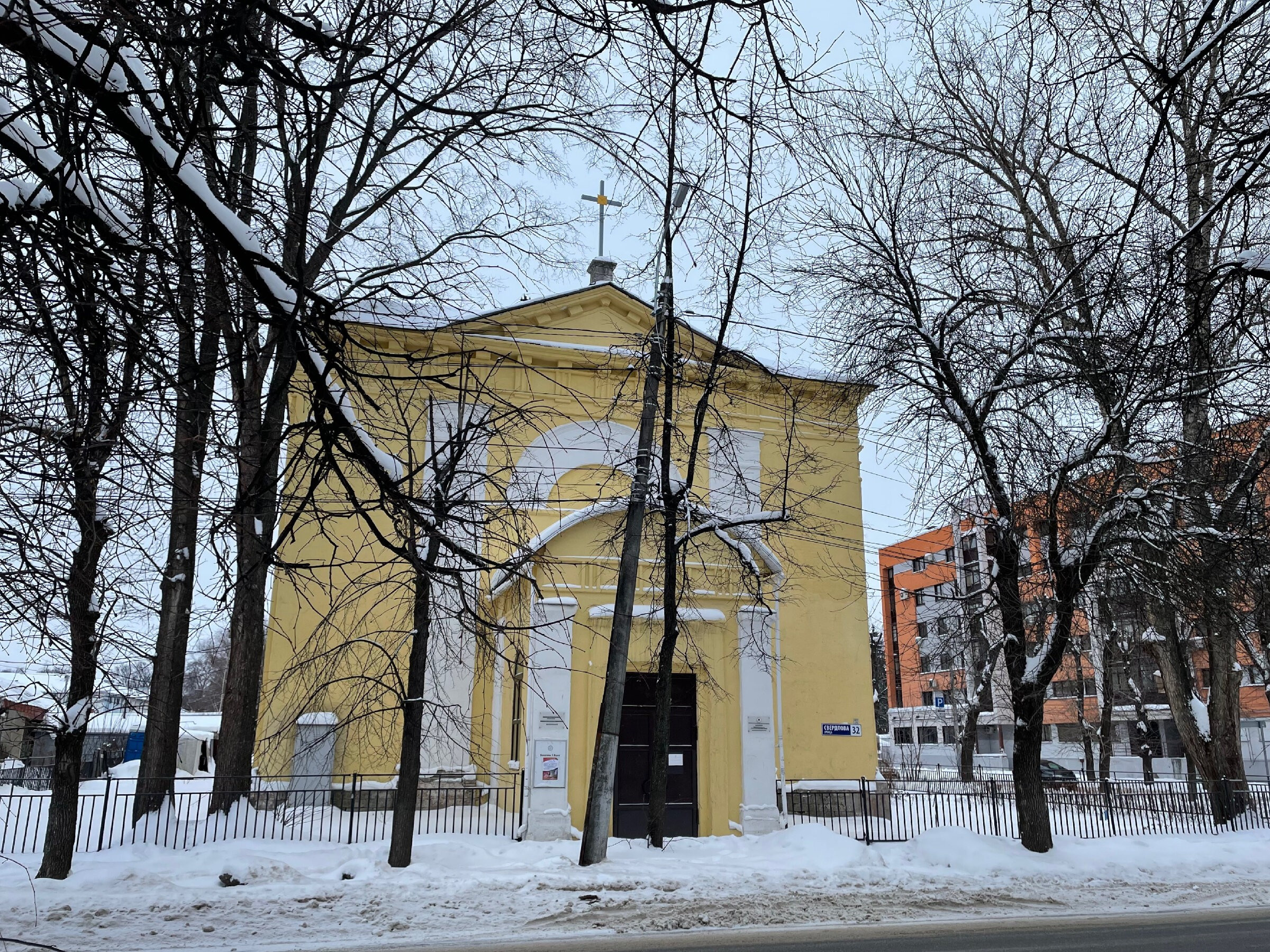 Ярославль – город, в который хочется возвращаться. Проект «Фотокладовка»: блог уличной фотографии в формате street photo