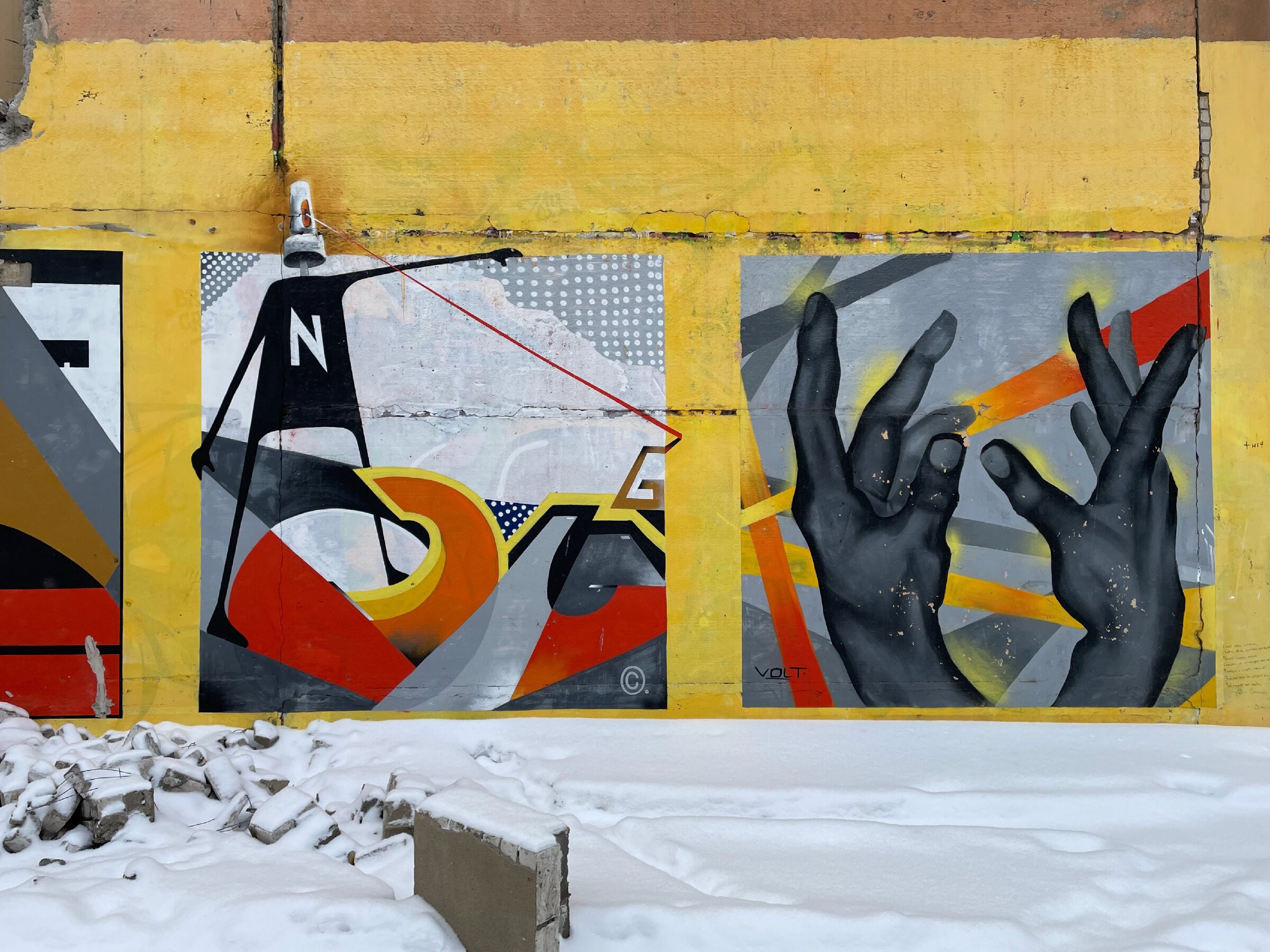 Ярославль – город, в который хочется возвращаться. Проект «Фотокладовка»: блог уличной фотографии в формате street photo