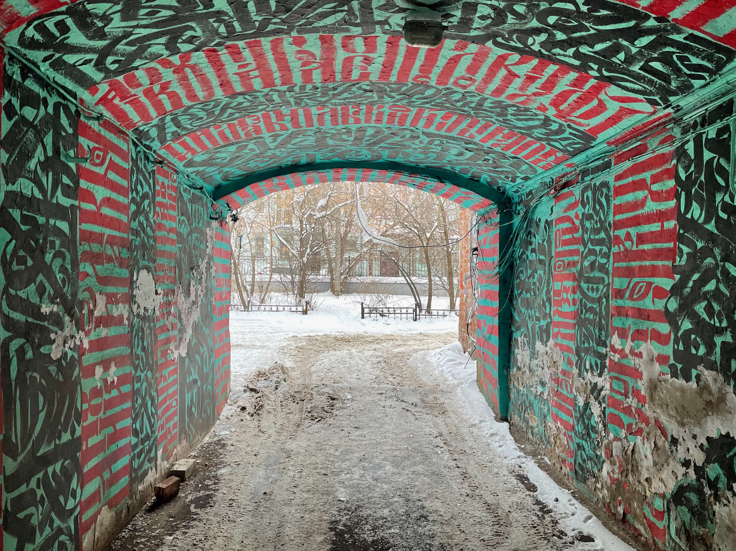 Ярославль – город, в который хочется возвращаться. Проект «Фотокладовка»: блог уличной фотографии в формате street photo