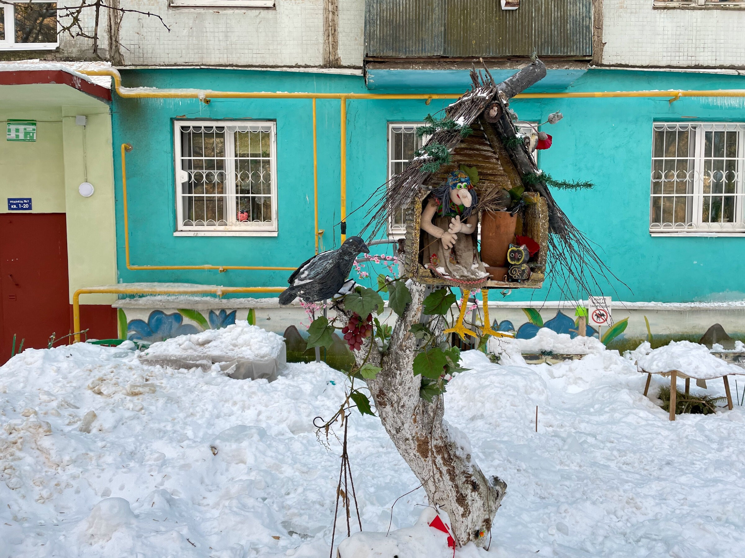 3 нескучных способа оживить провинциальный спальный город. Проект «Фотокладовка»: блог уличной фотографии в формате street photo