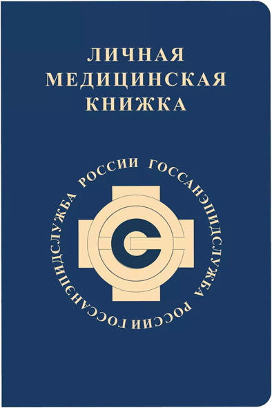 Справки и сертификаты. Создание стильных выпускных альбомов