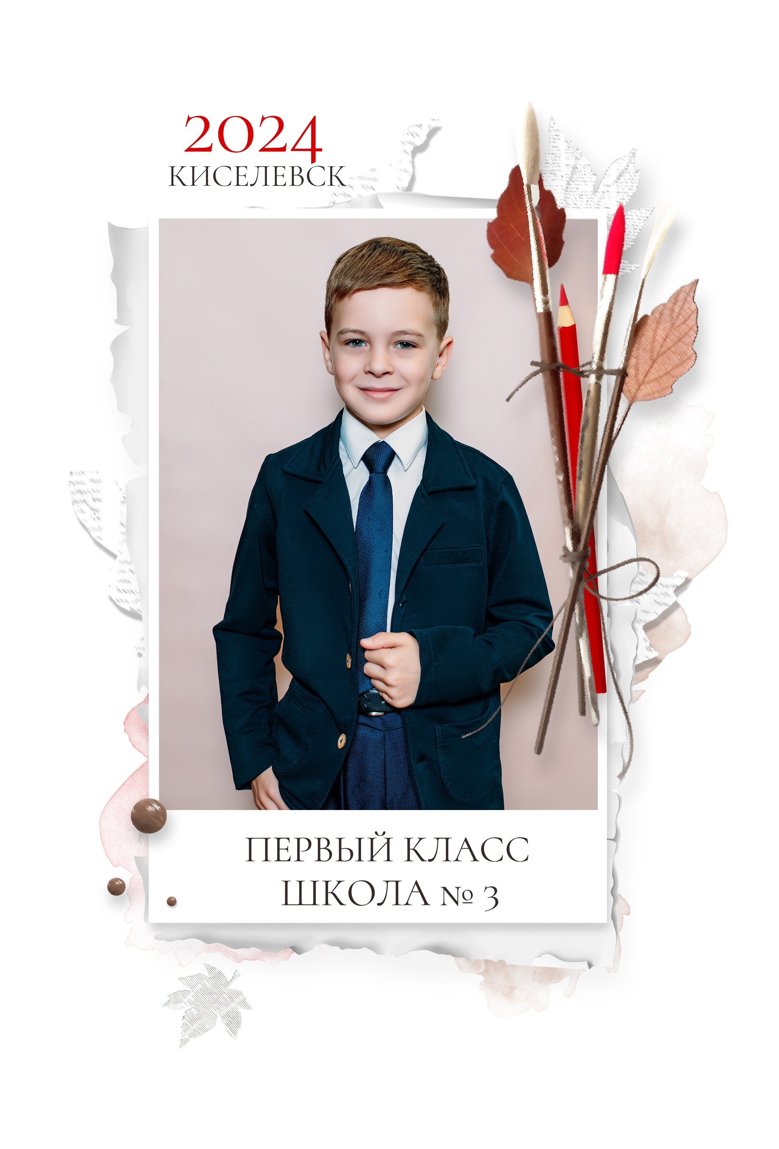 Выпускные альбомы. Фотограф Алёна Царькова. Киселевск