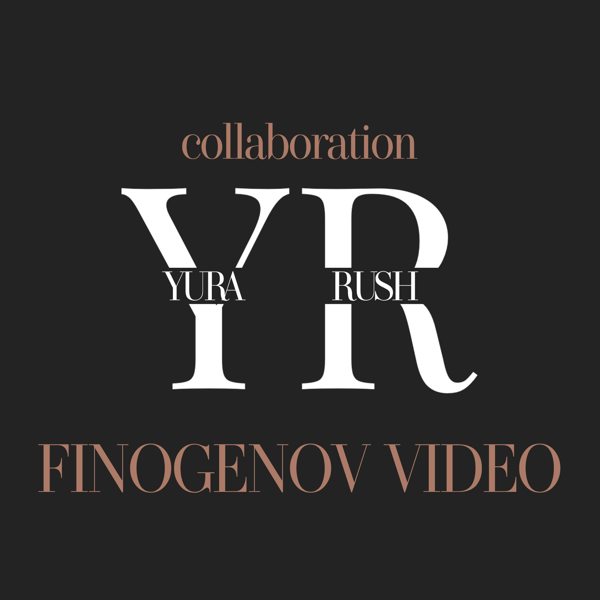 ЗАНЯТЫЕ ДАТЫ И УСЛУГИ. Yura Rush Свадебный фотограф Тюмень