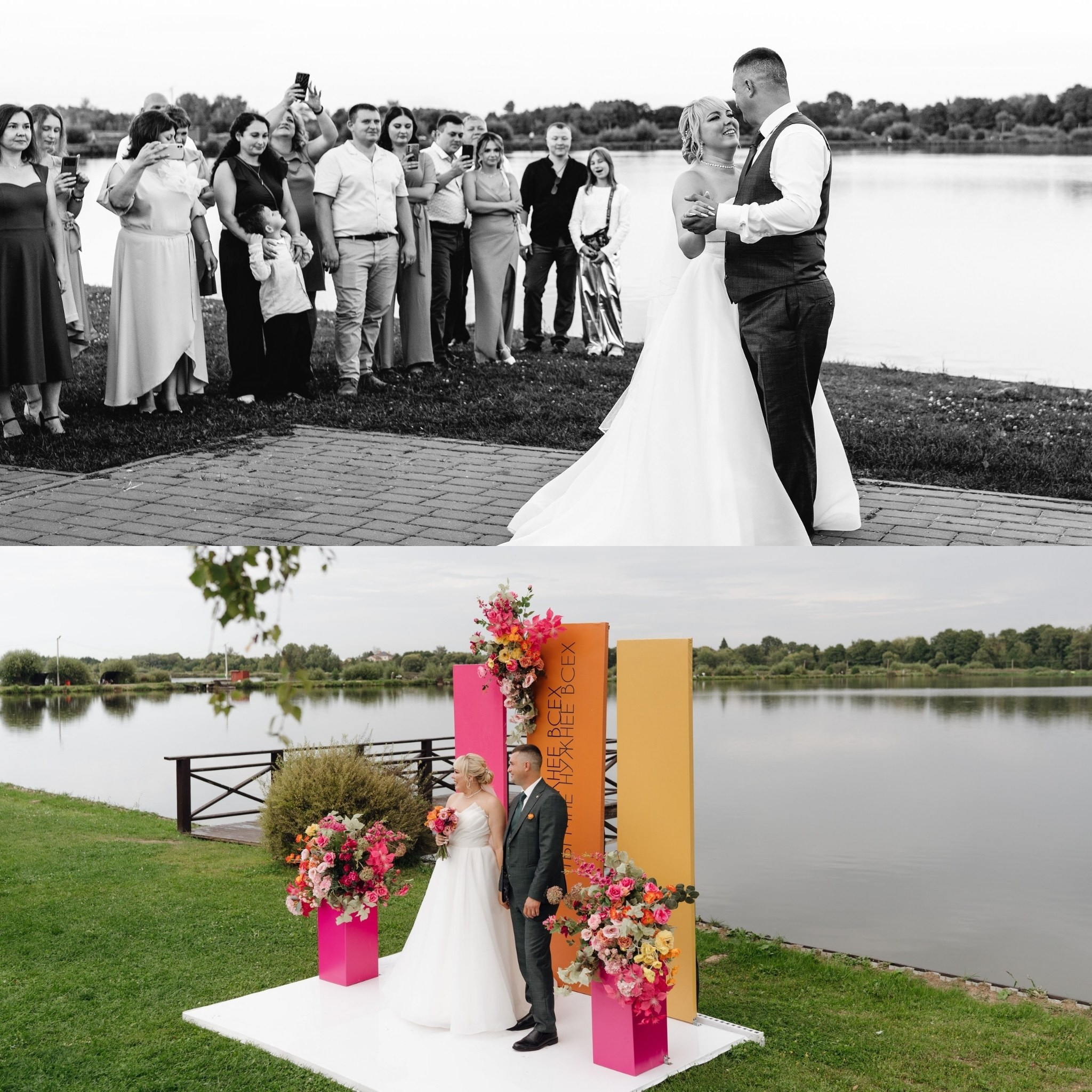 Свадебный Фотограф в Коломне и Москве Николай Максименко