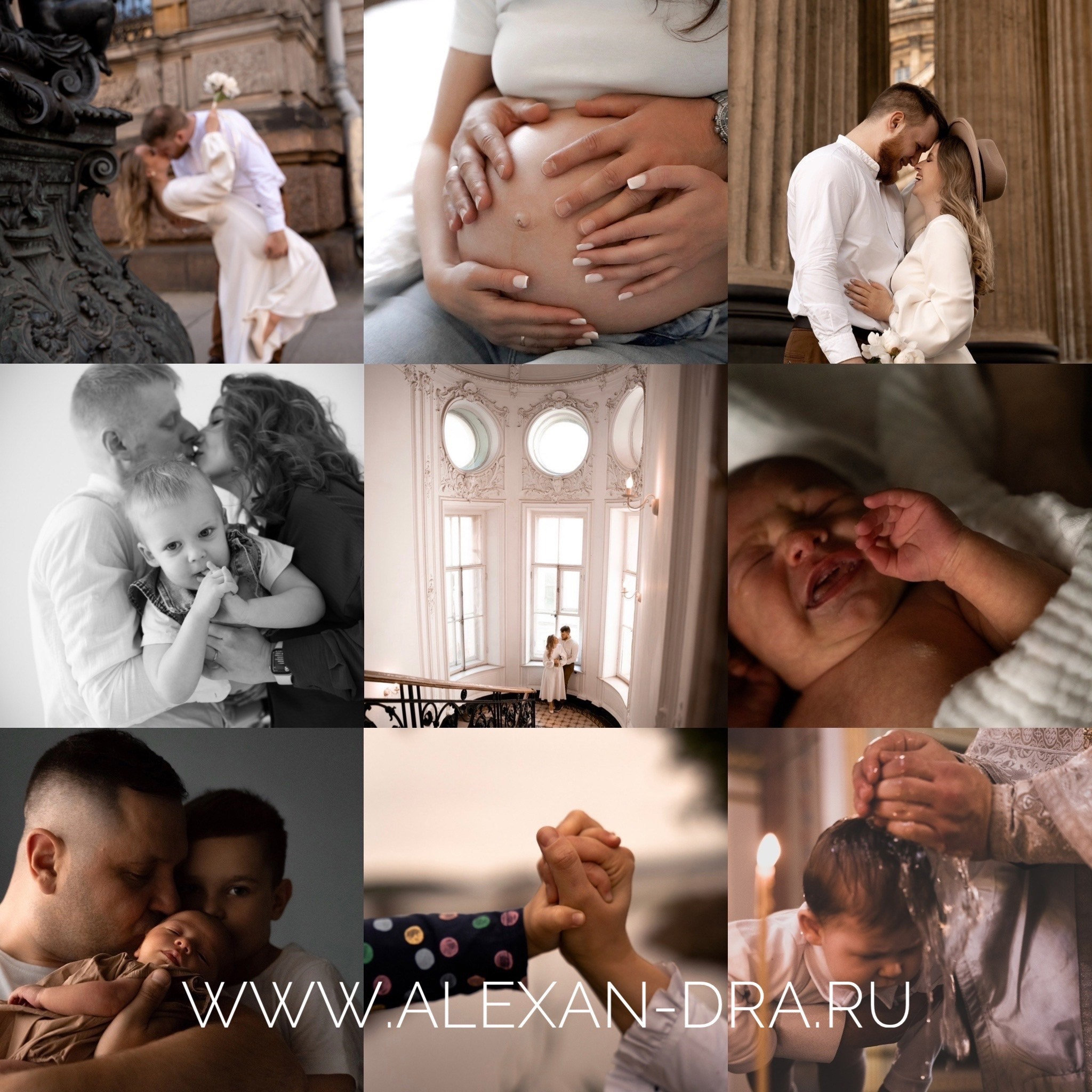 УСЛУГИ. Фотограф в Ульяновске Александра Григоровских