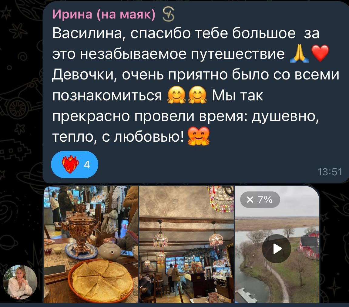 9 июня едем к маяку в Рязанскую область. Фотограф в Москве (готова приехать к вам в город)