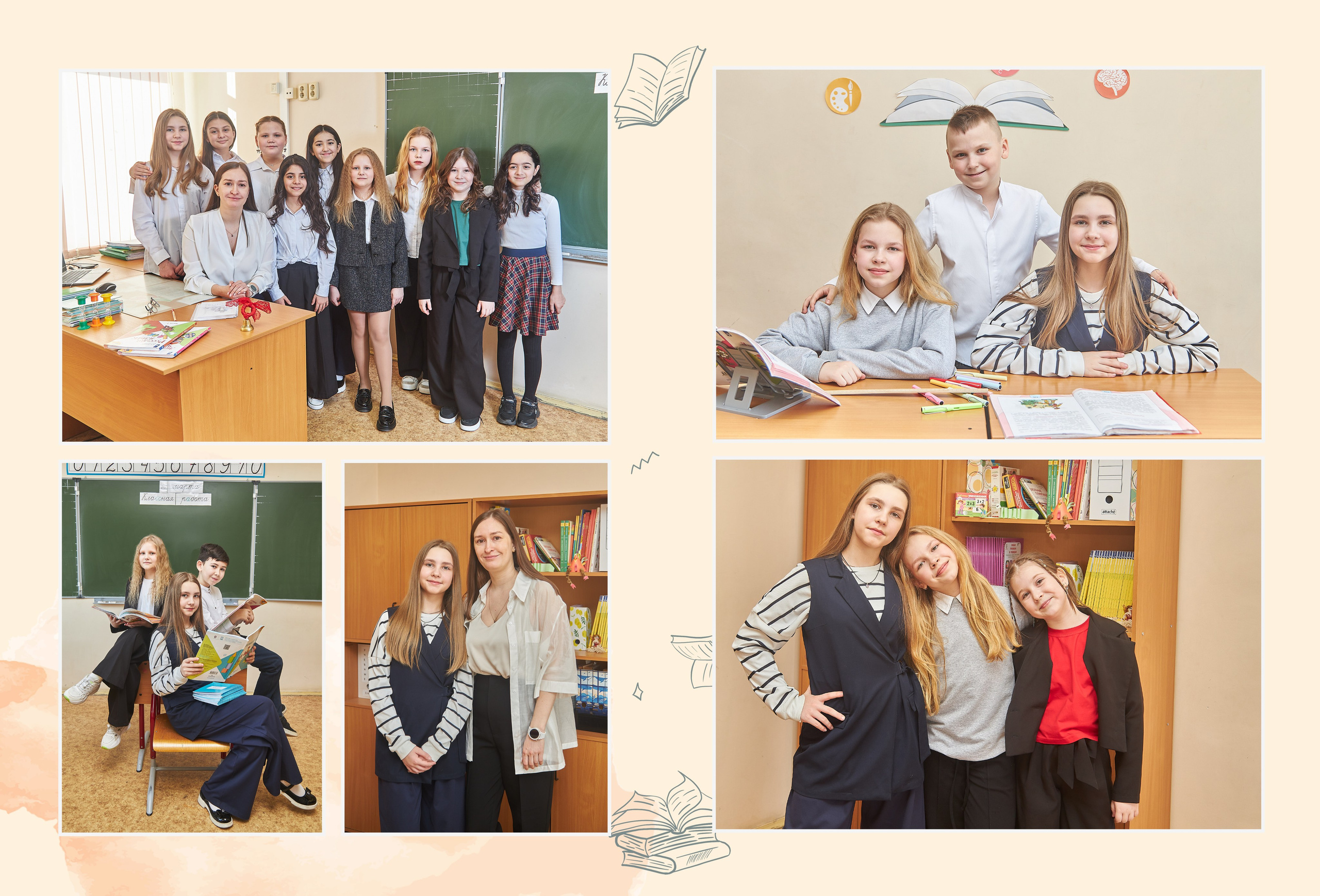 Средняя школа. Детский, семейный и школьный фотограф в Москве Орехова Марина