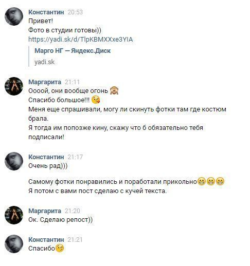 ЗАЧЕМ ТАЩИТЬ РЕБЕНКА КУДА-ТО ФОТОГРАФИРОВАТЬСЯ… ЕМУ ЭТО НЕ НУЖНО?!. Свадебный фотограф Курск Константин Воронов