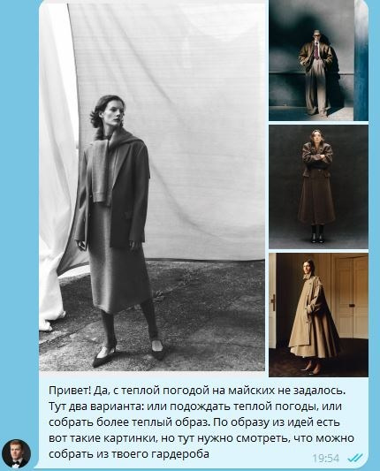 Полина. Съёмка в парке. Фотограф в Москве Илья Михайлов