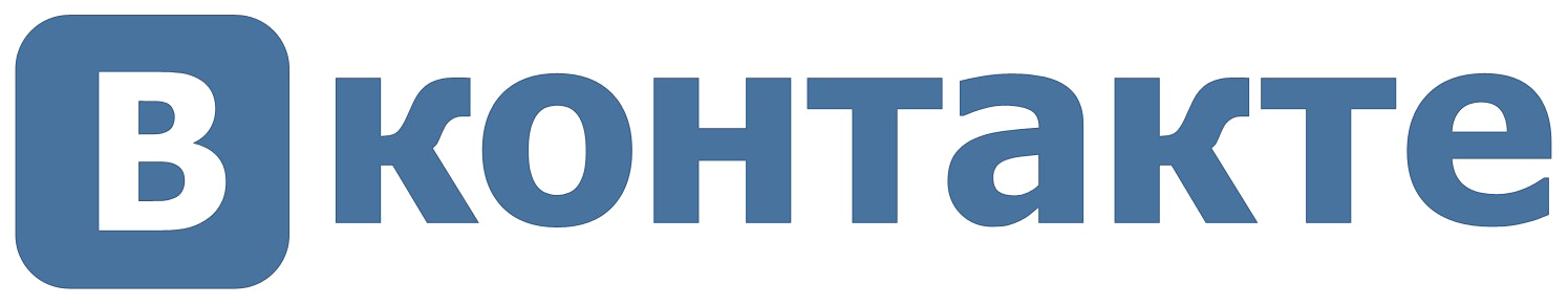 Контакты. Фотограф Серафим Мудрик