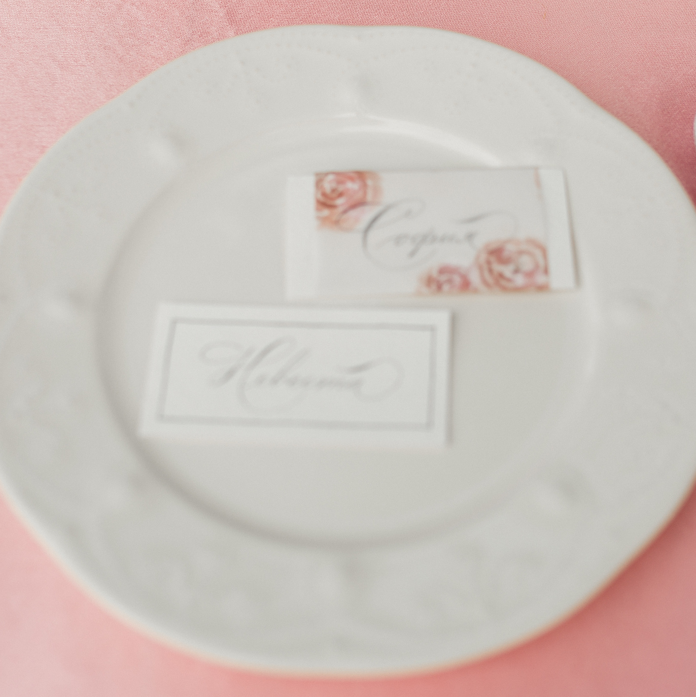 Аренда/Прокат. Воркшопы для фотографов в Москве и по всей России