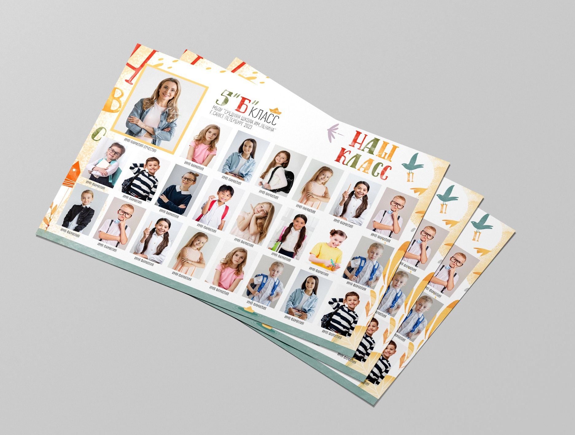 ПОРТРЕТ + ВИНЬЕТКА. Семейный фотограф в Москве выпускные альбомы Клюковская Надежда