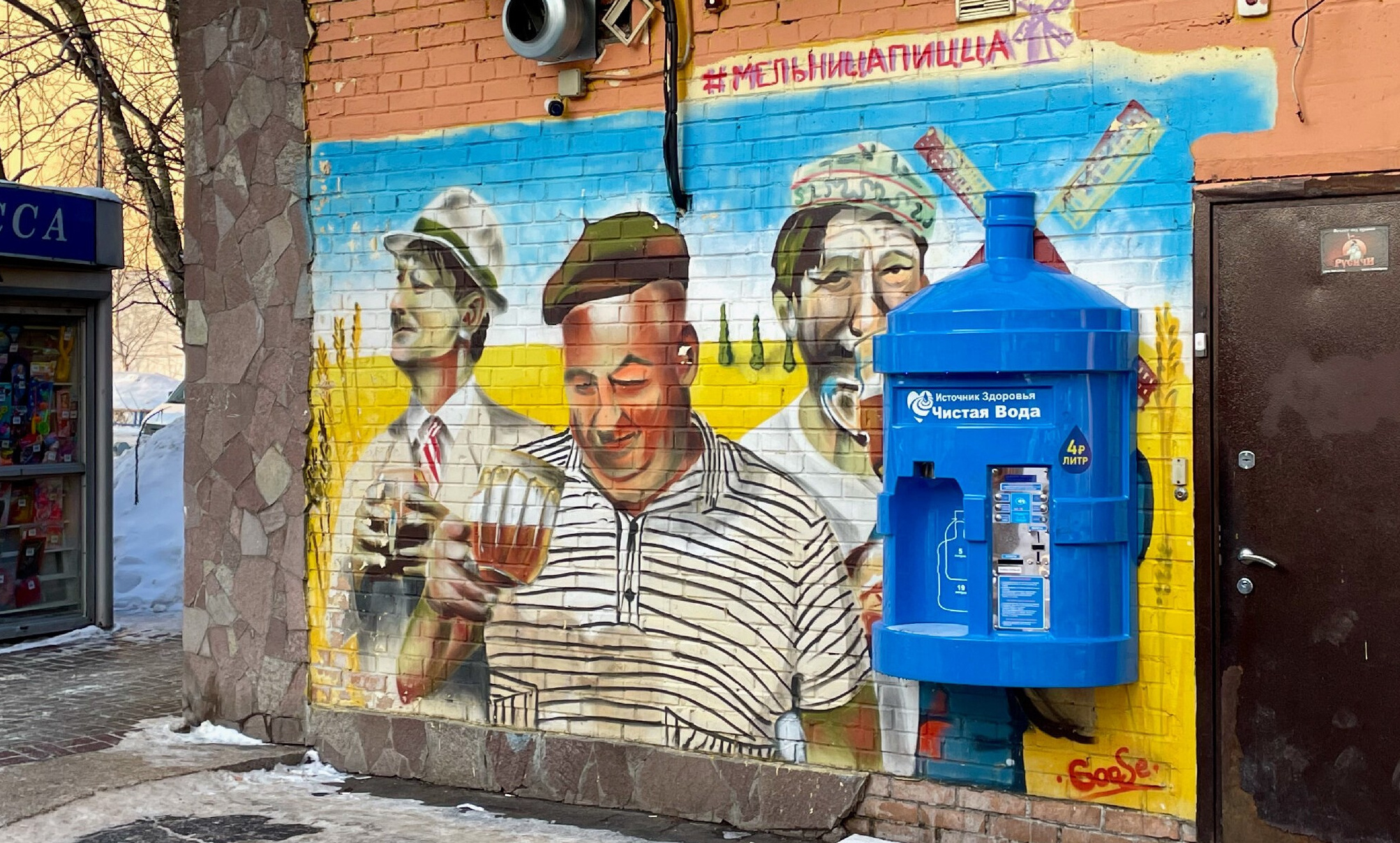 Видео: Город Железнодорожный — микрорайон Балашихи. Проект «Фотокладовка»: блог уличной фотографии в формате street photo