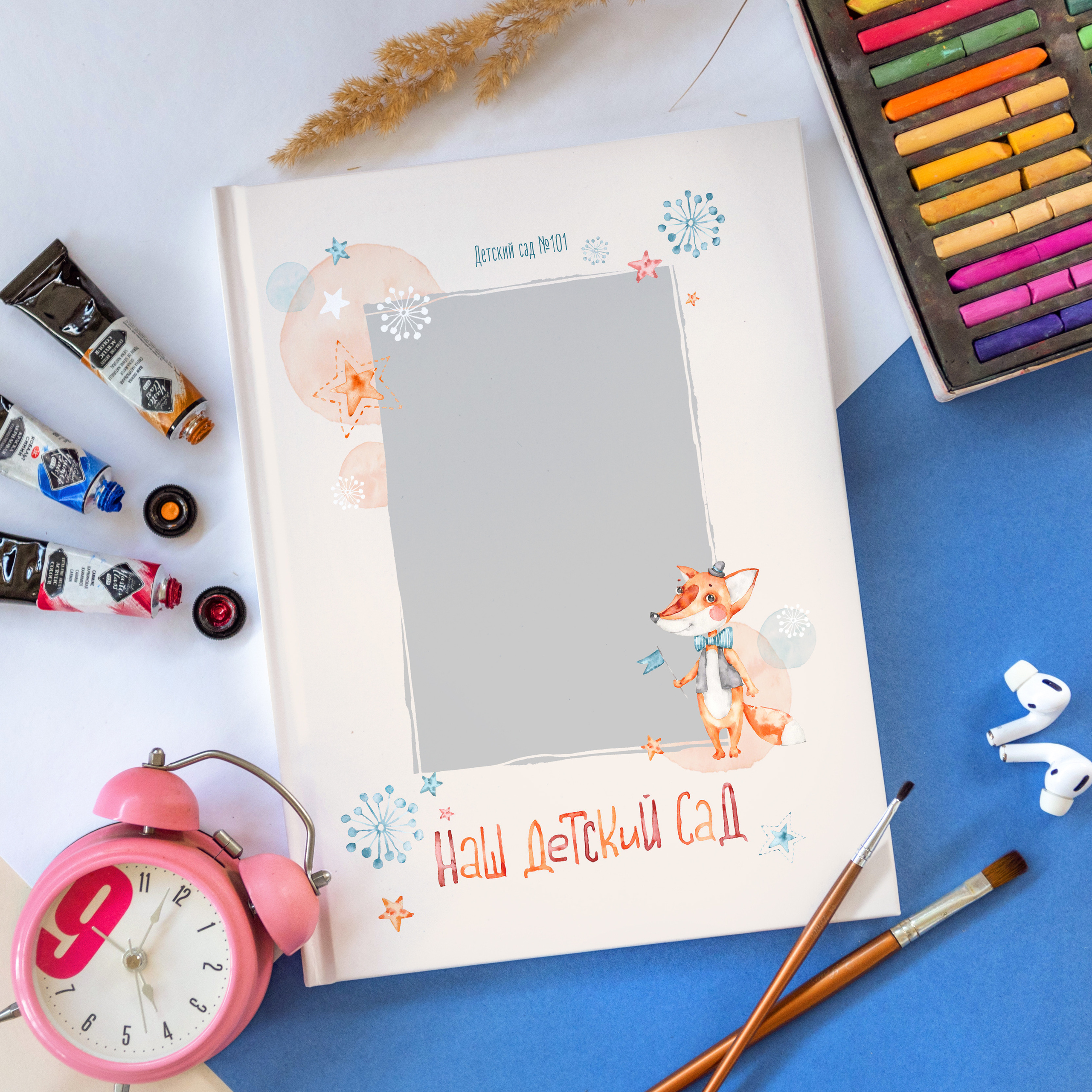 Дизайн "Лисички" для выпускных фотокниг из детского сада. Вариант с персональной обложкой