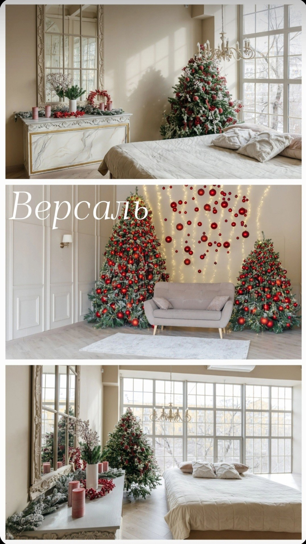 Обзор фотостудий. Ирина Соломатина фотограф Чита