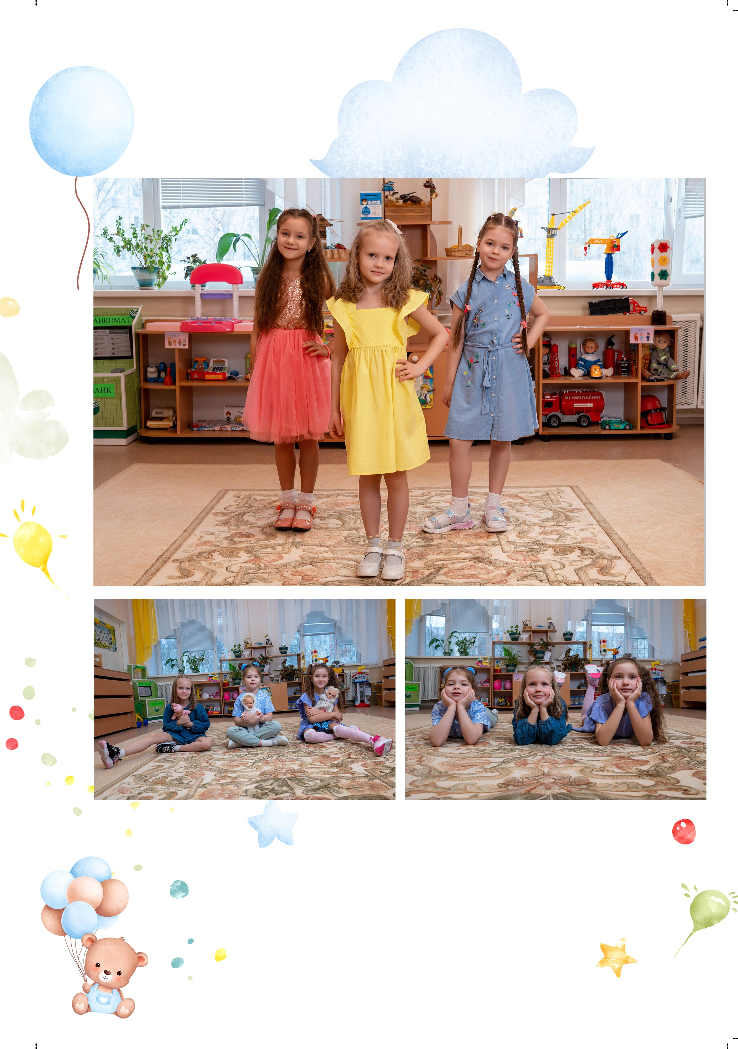 За пределами цифрового века: Почему печатные выпускные фотоальбомы проходят испытание временем. Детский фотограф. «Ожившие» фото, г. Нижневартовск