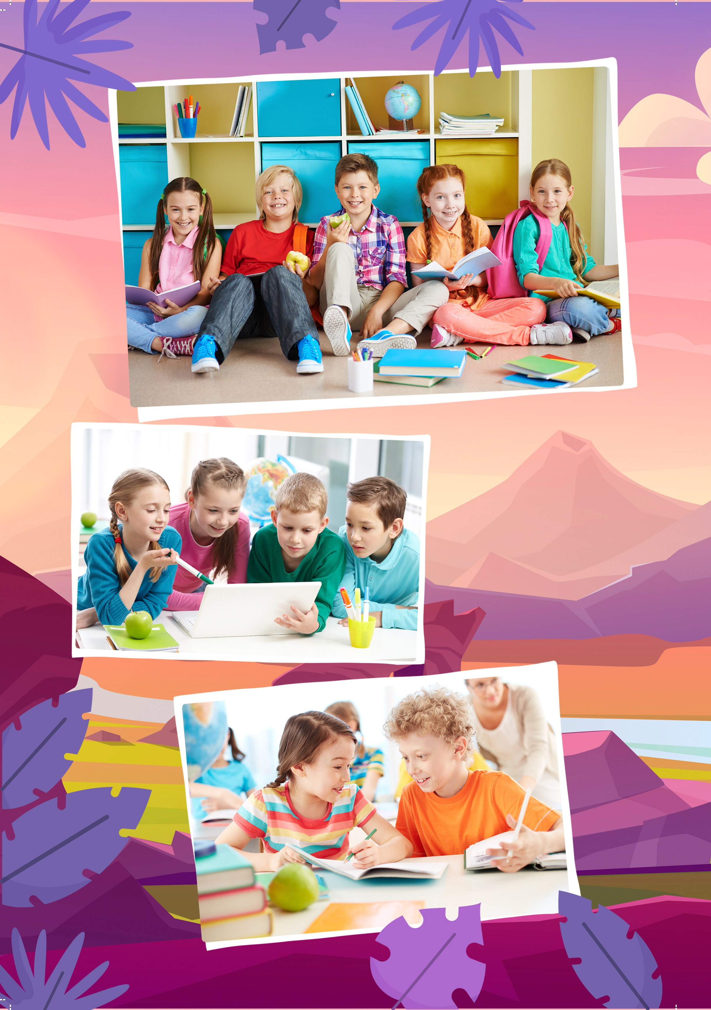 Детский сад — выпускные альбомы. Фотографы в Орле Шестопаловы Юлия и Юрий