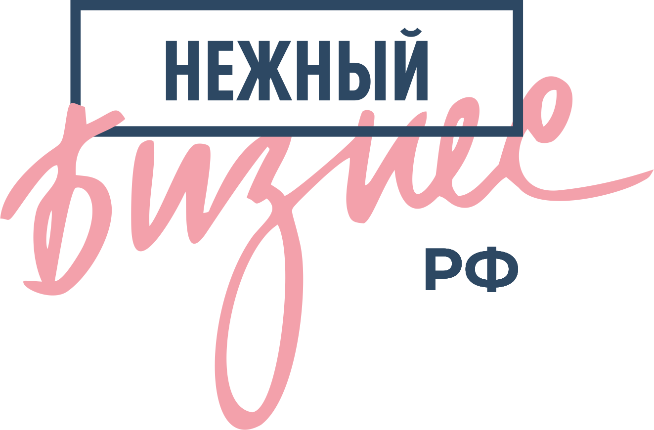 Корпоративная фотосессия. Деловая и Бизнес съемка в  Москве Инесса Грушко