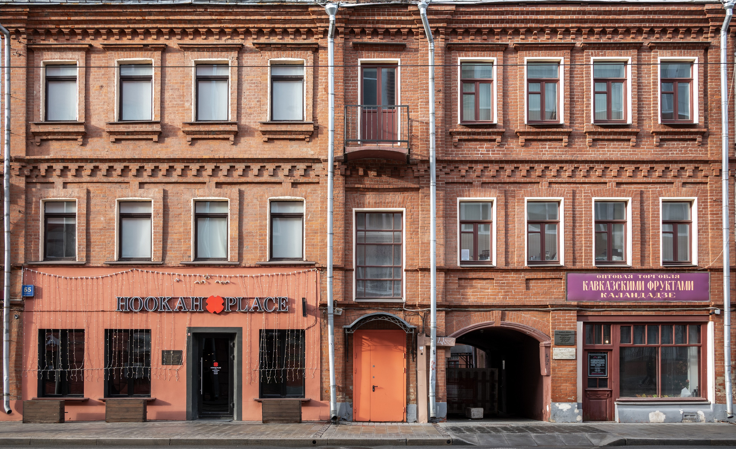 Список альбомов. Дмитрий Ремизов. Фотография, как хобби