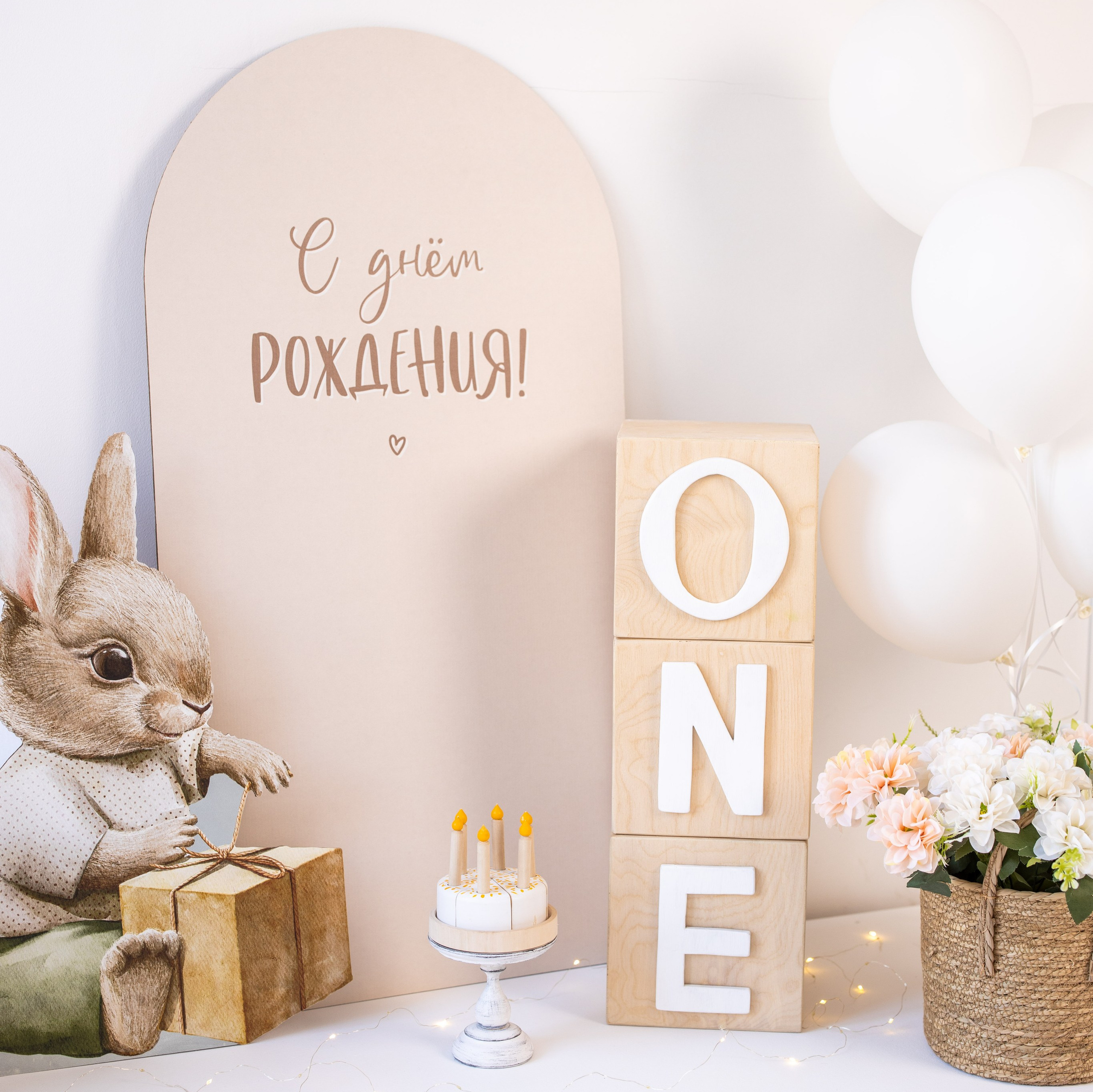 Зал «Детский». Аренда залов Фотосъемка Рекламная Фотосъемка Съемка для сайтов